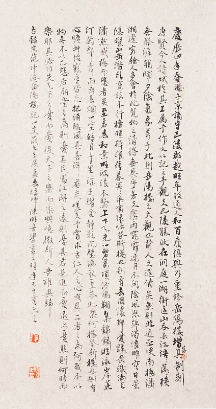 张雨森书法：兼具传统与现代的书法大家