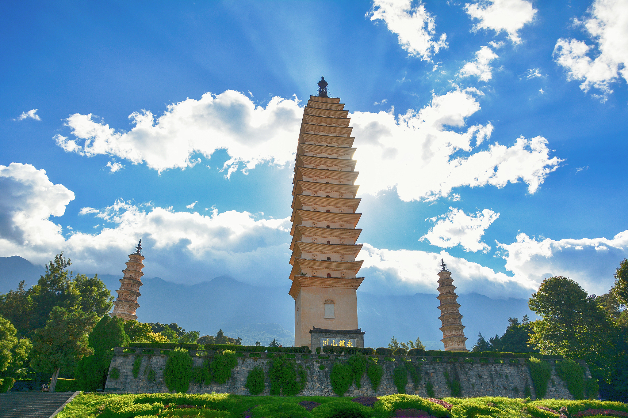 乐山市旅游学校招生简章 - 培养旅游行业专业人才