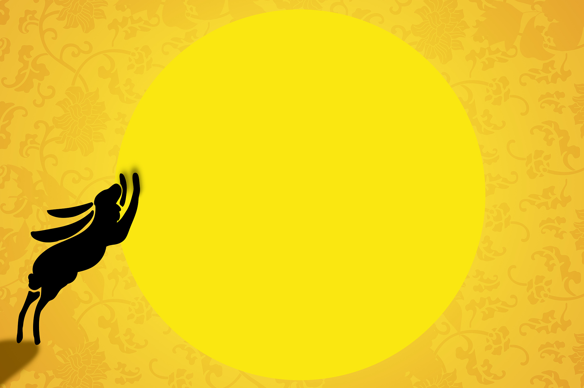 精美中秋PPT模板：庆团圆，享佳节