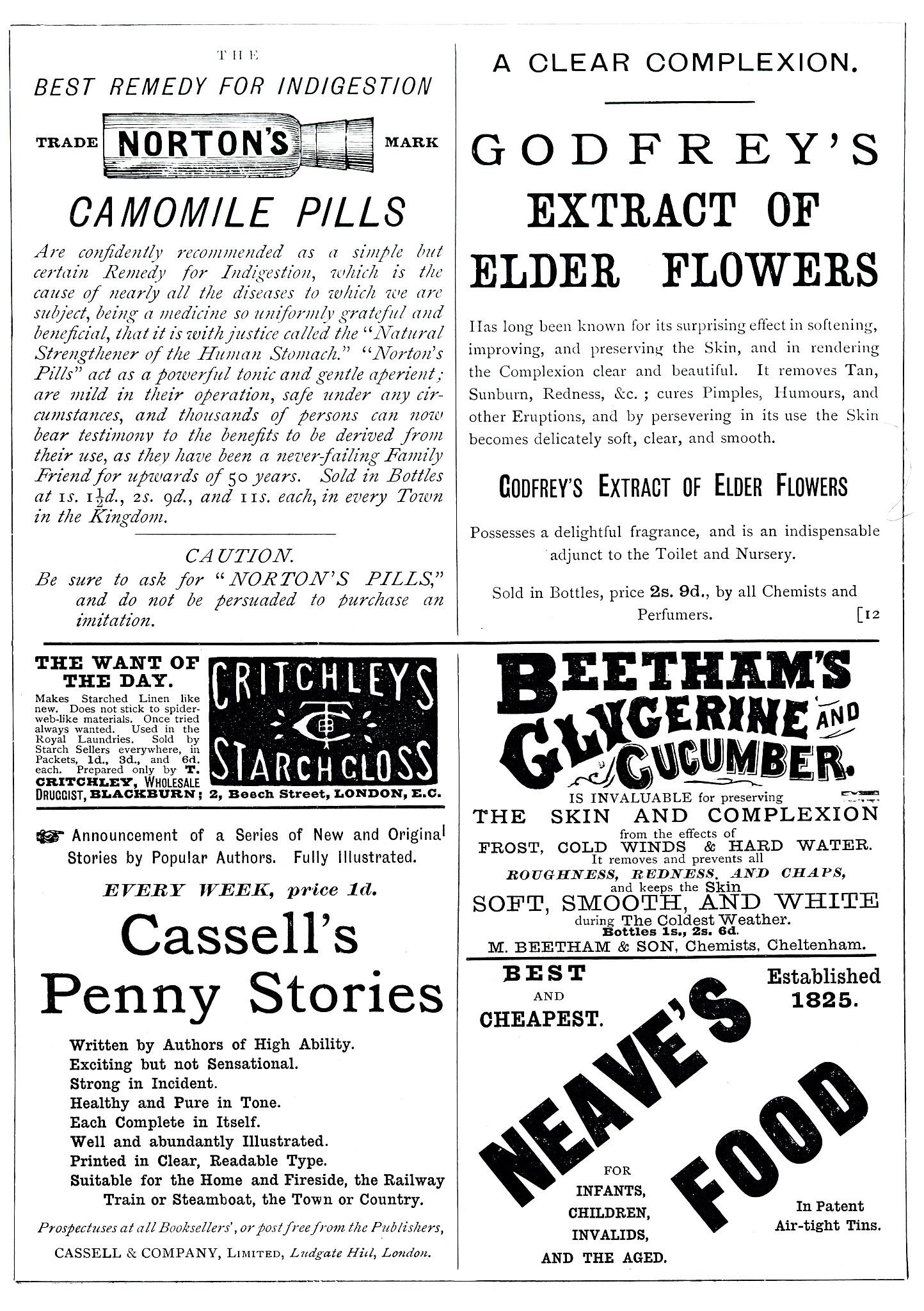 泰国标签公告法律