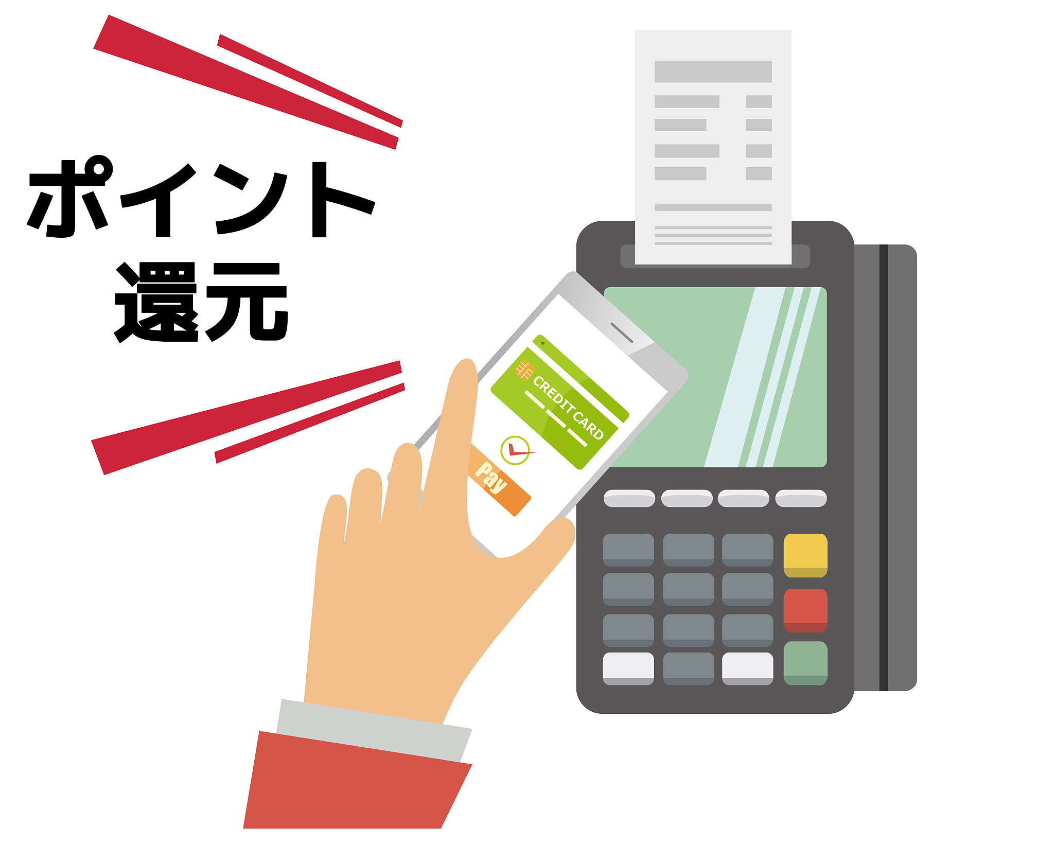 online payment. smartphone. vector illustration . electronic pay
