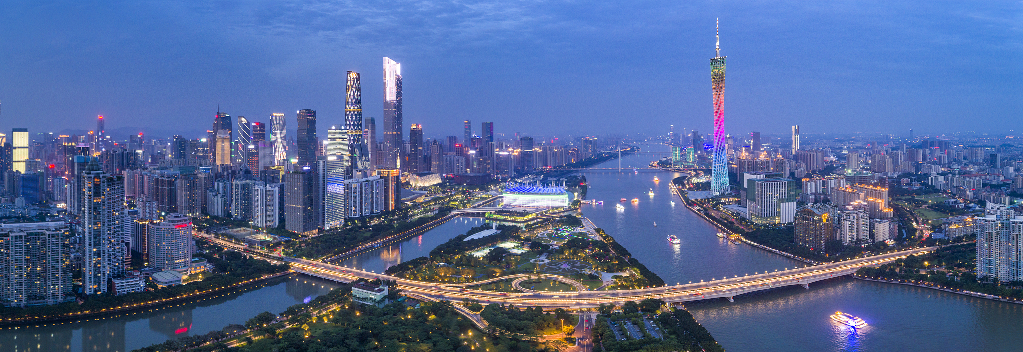 guangzhou city skyline