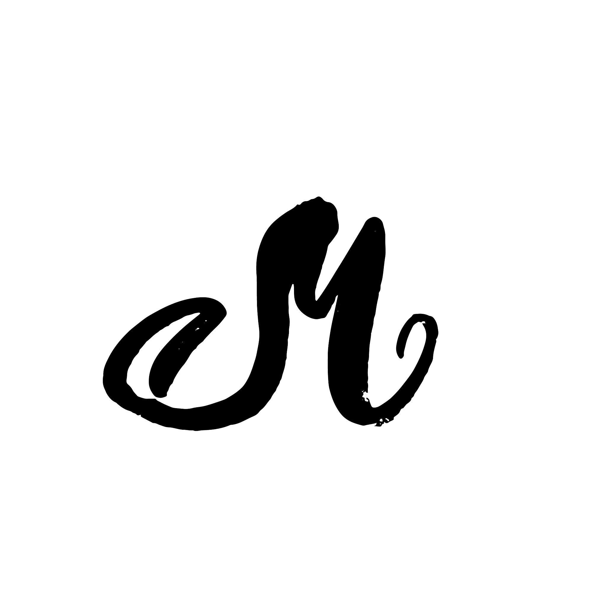 hand painted letter m dry brush modern lettering