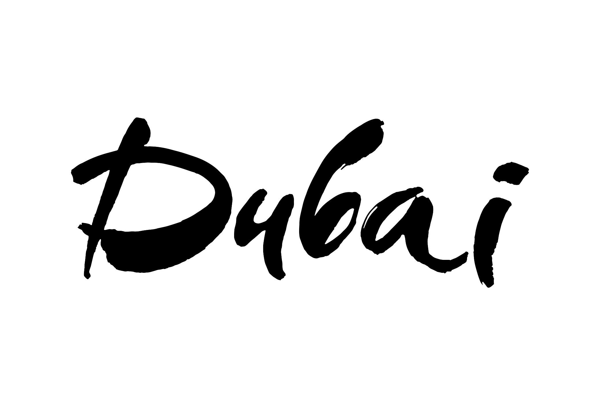 dubai. brush lettering of uae dubai city. modern brush calligrap