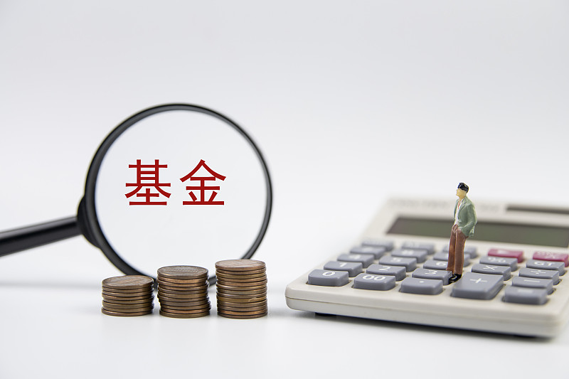 基金购买指南：简单易懂的步骤和注意事项