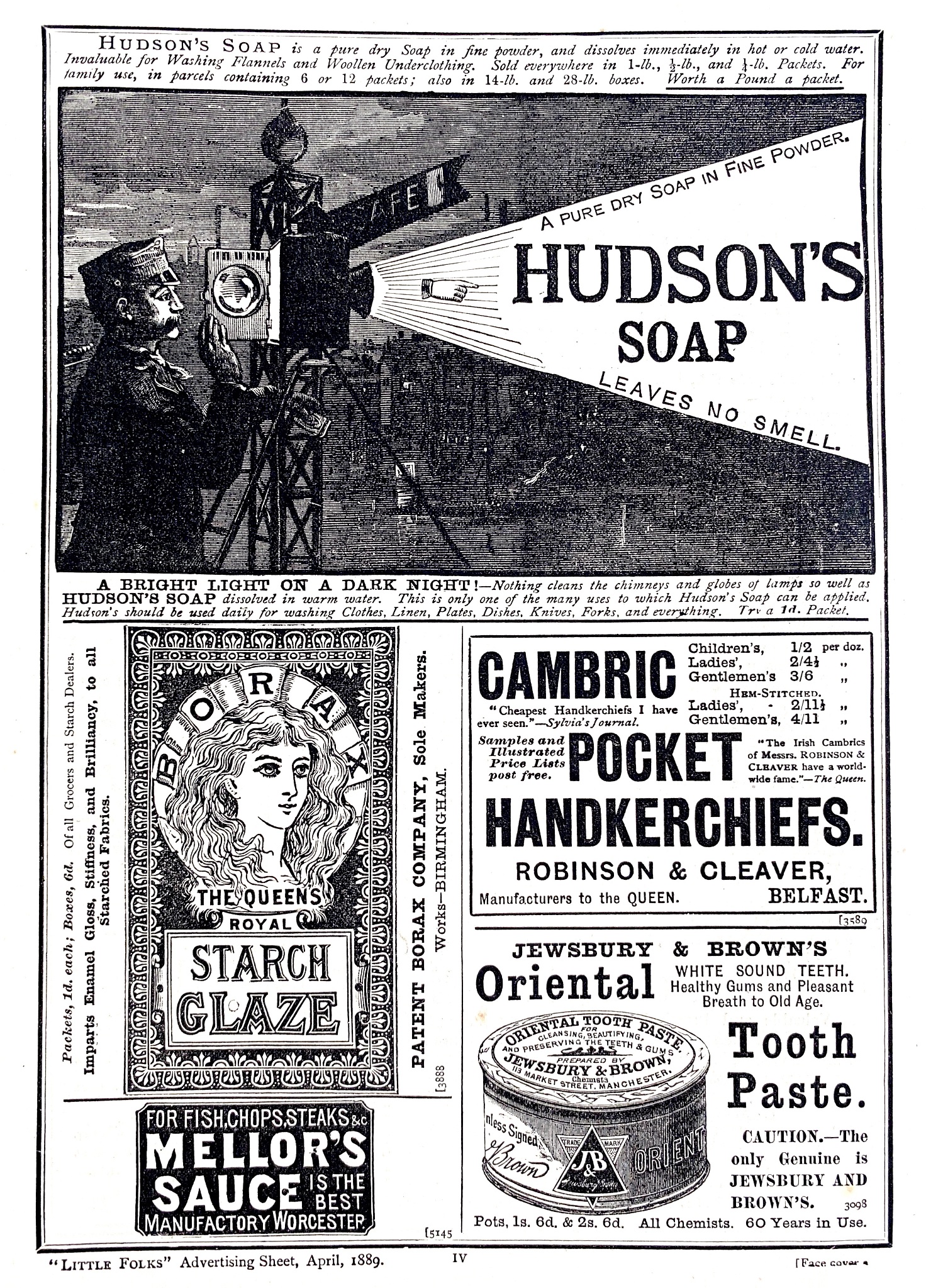 一个单位想获取刊号 战发部做什么