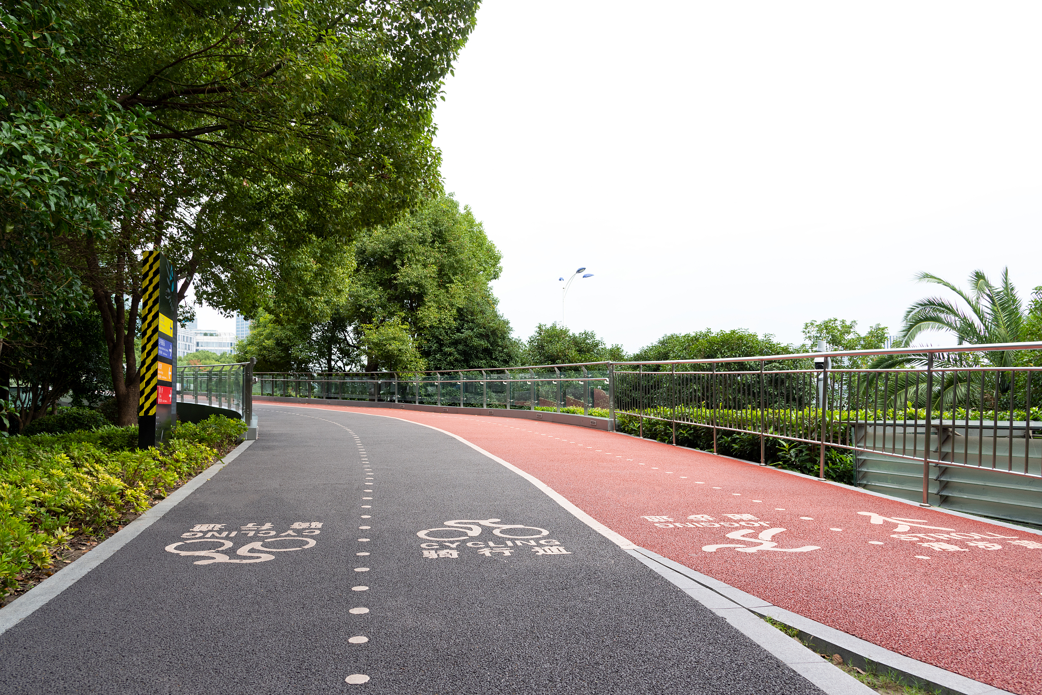 健身步道设计说明