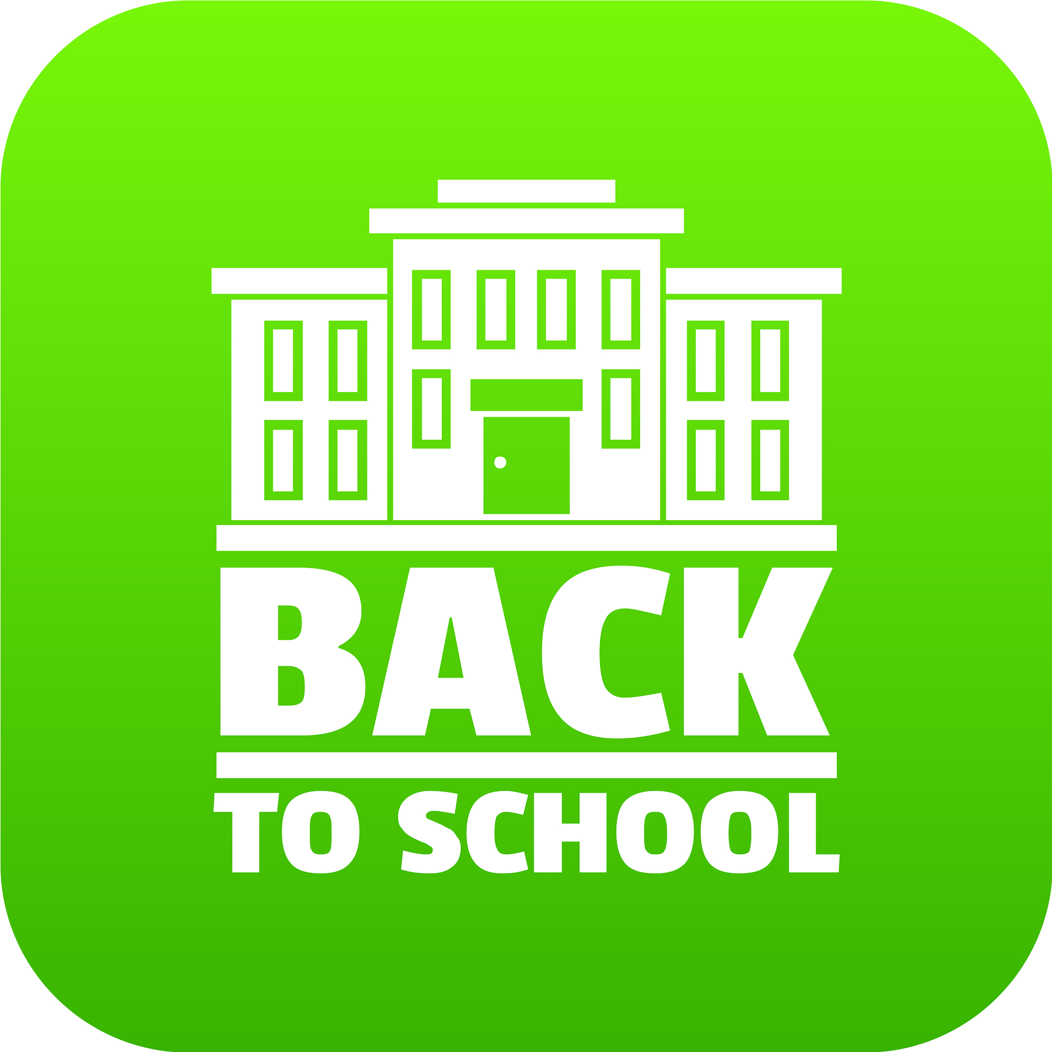 韶关市校园建设：打造绿色校园，借鉴广东省经验