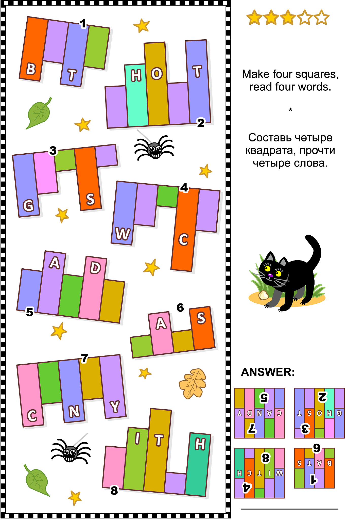 LTGBHUX LP C ULDC WLLF HB OCQB WXBG PEHXQU HQBHUX LP CUID HGB GLL UCEFGL EXCU L=O Q=N X=E U=D 解密