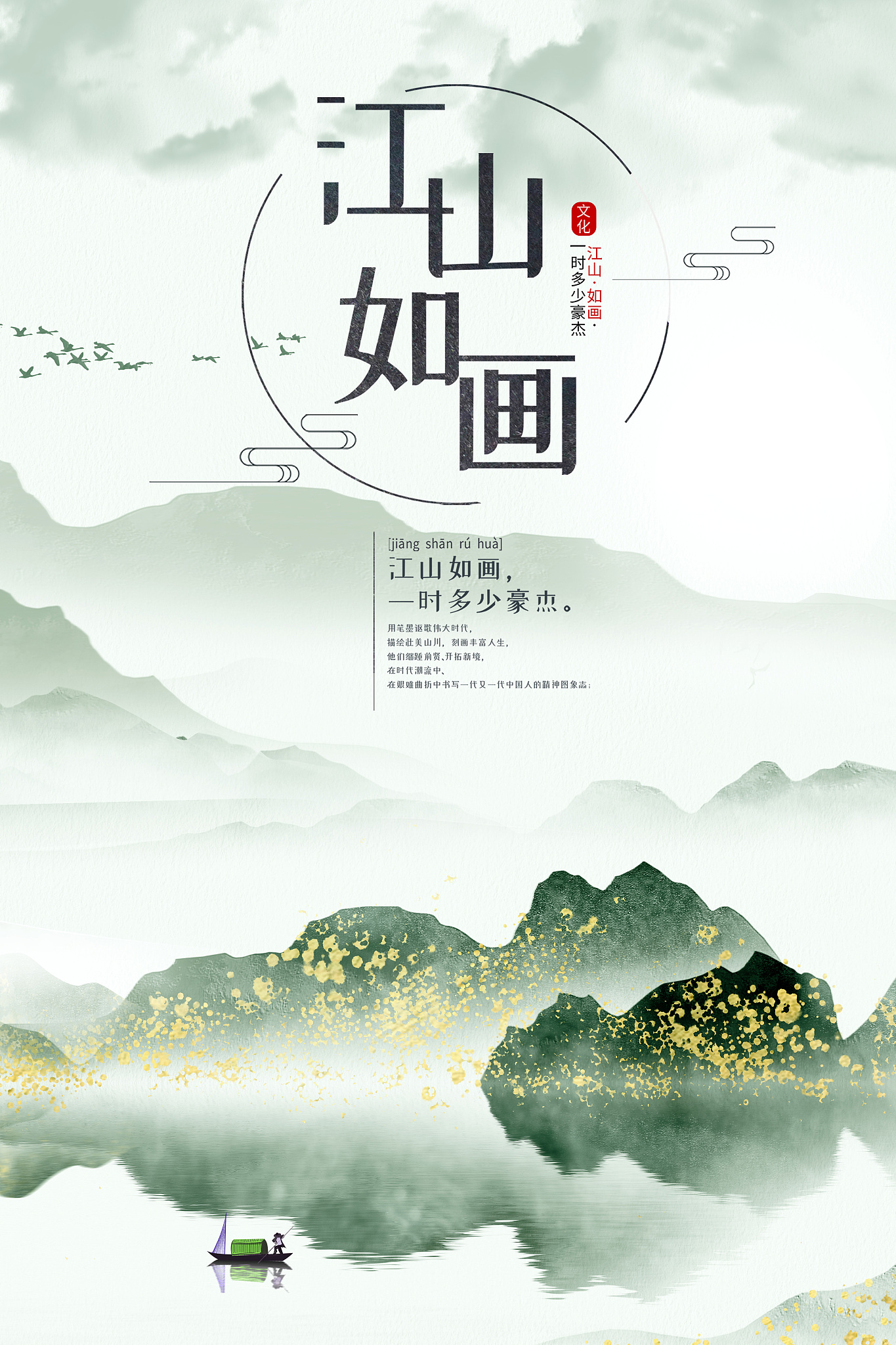 江山中专2023年迁址最新消息：地址变更，教学质量提升