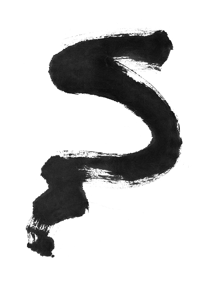 brush stroke