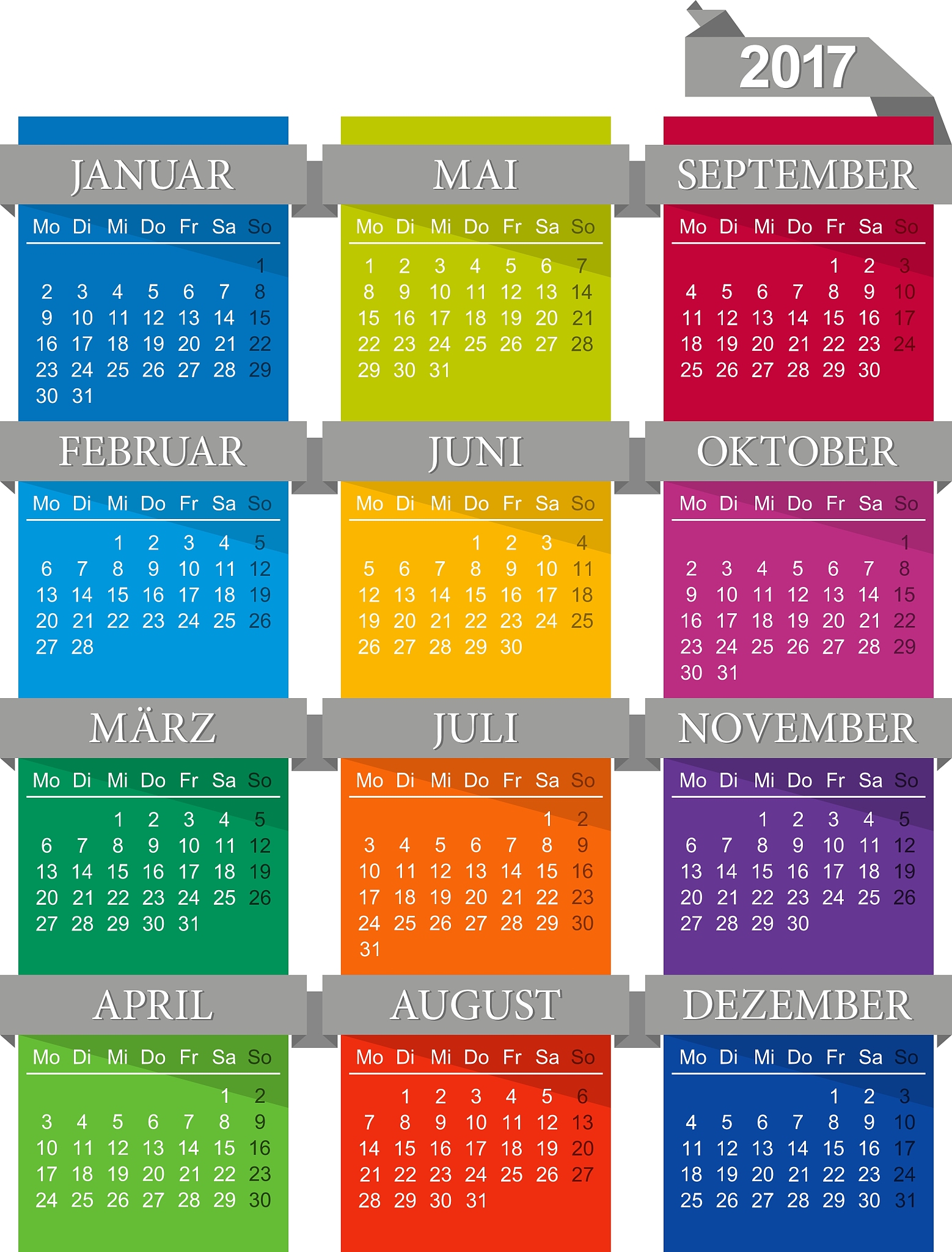 假如我是皇帝，我的课程表，请记好！