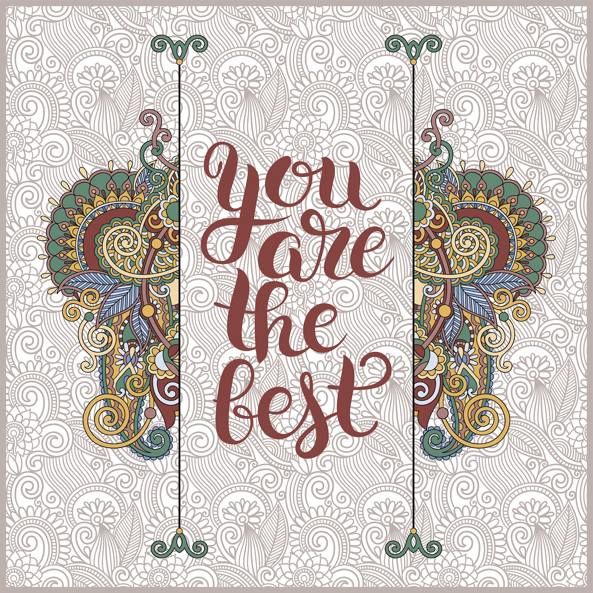 modern calligraphy positive quote you are the best inscription l
