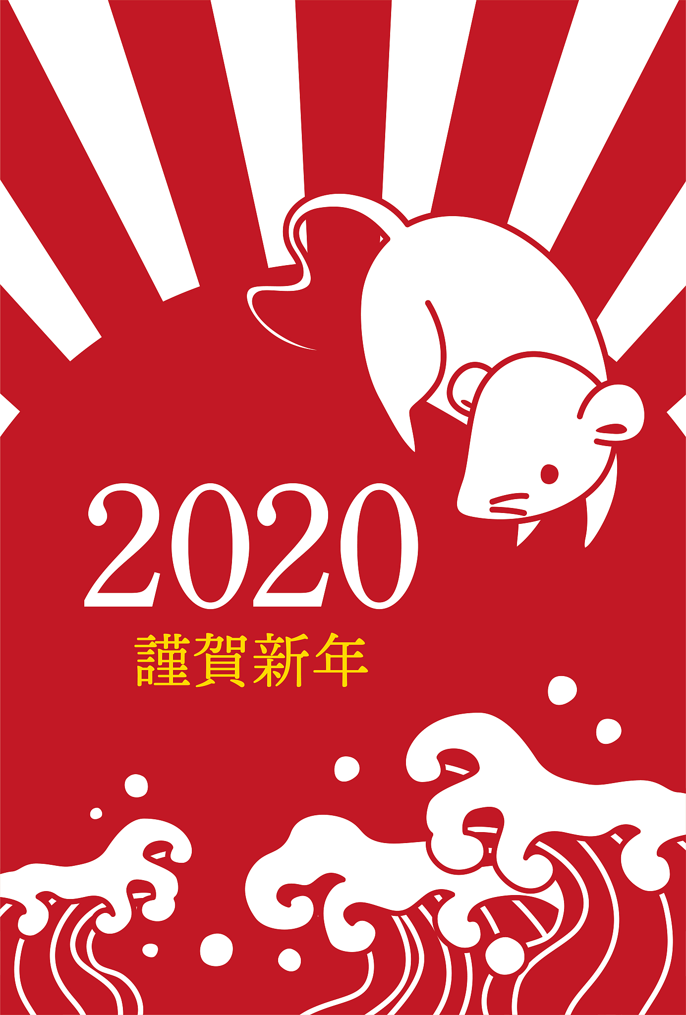 猜生肖：哪个动物名字里藏着火？