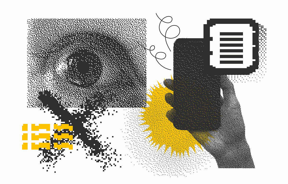 撕掉刻板标签的ppt文案