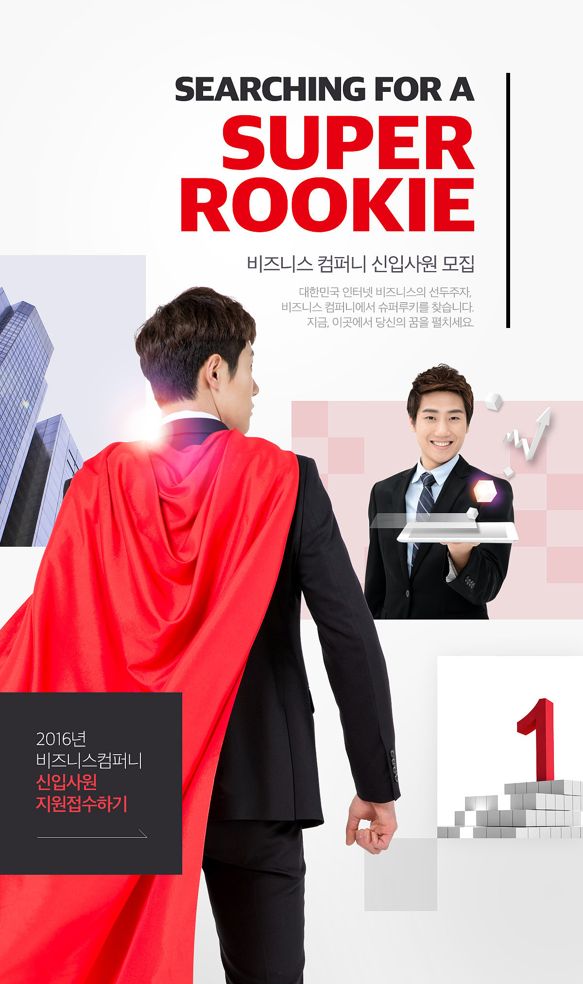 湖南民族职业学院表演艺术专业好不好发展前景怎样