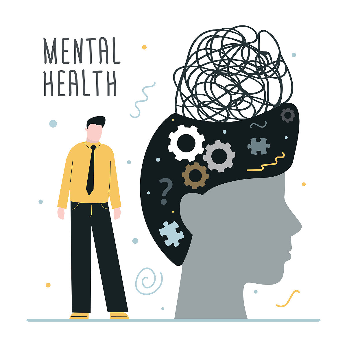 成长中的挑战与收获：大学生自我反思与心理健康