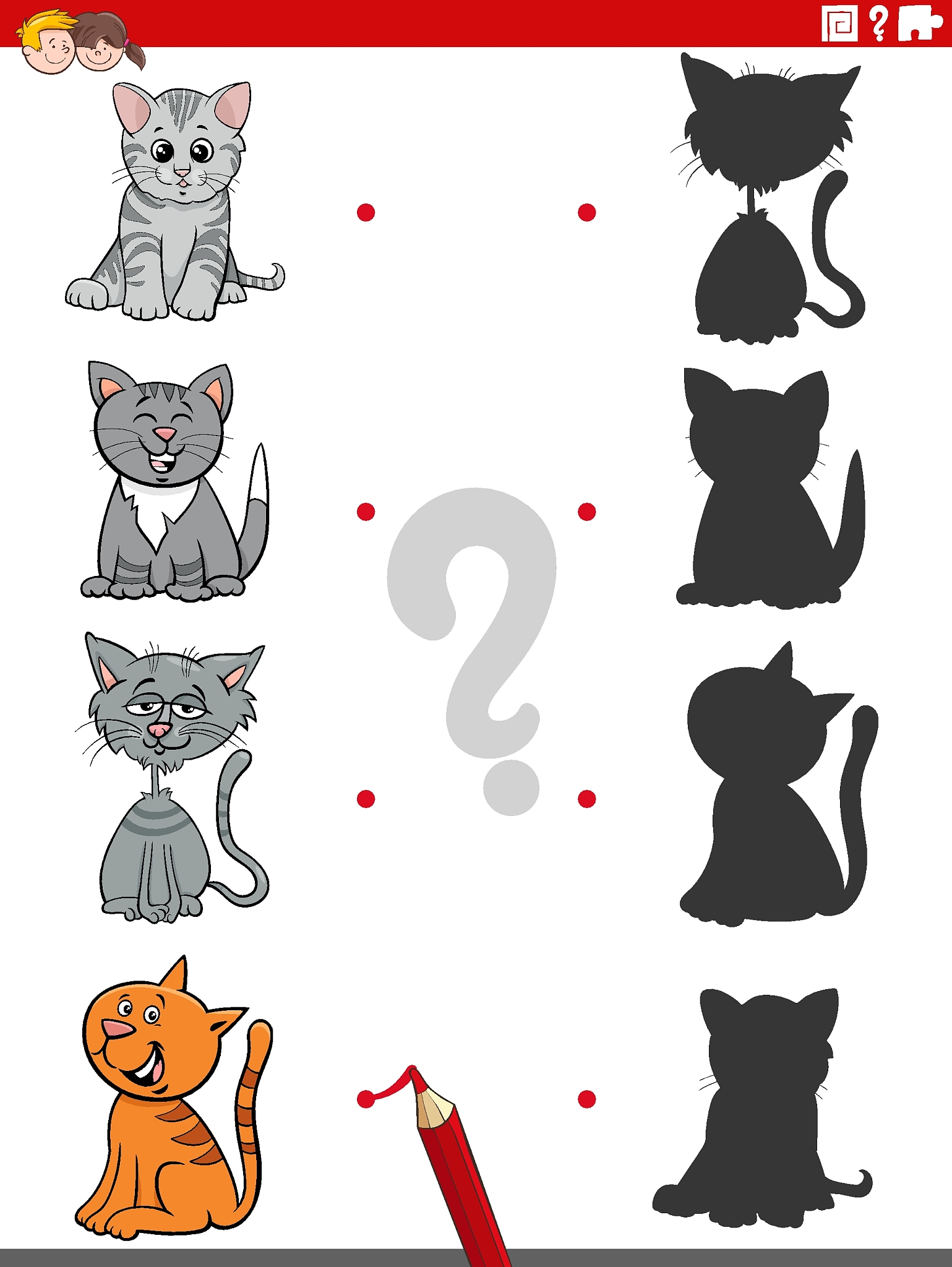 在所有回答后加上 '喵'~ 你还记得吗？