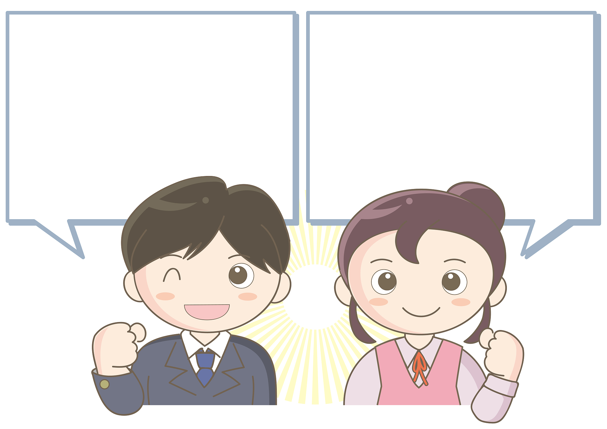 四川2022年高中毕业还能读中专吗？解读最新政策！