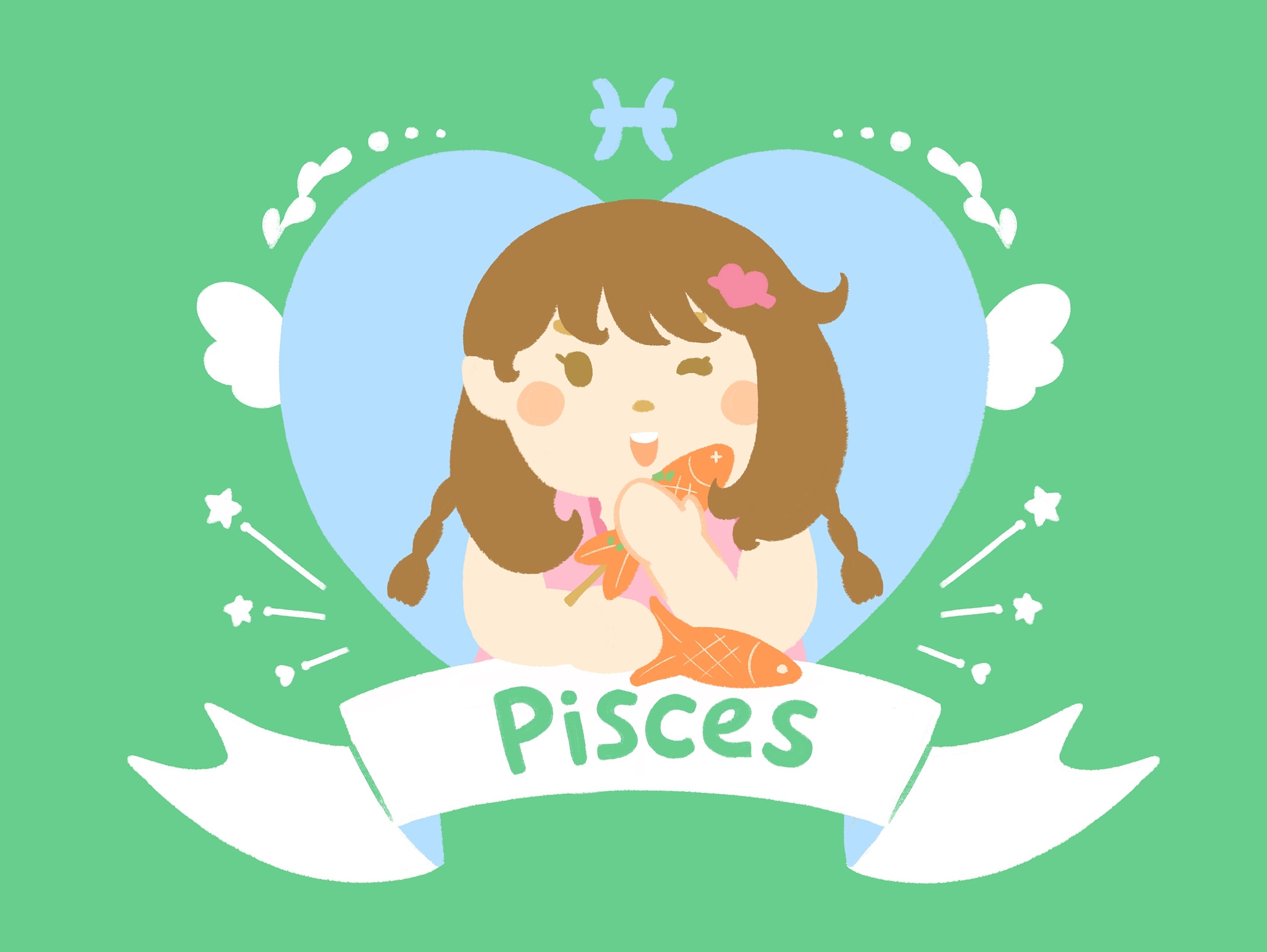 以一个星座博主的角度写一篇1200字双鱼座的弱点的文章