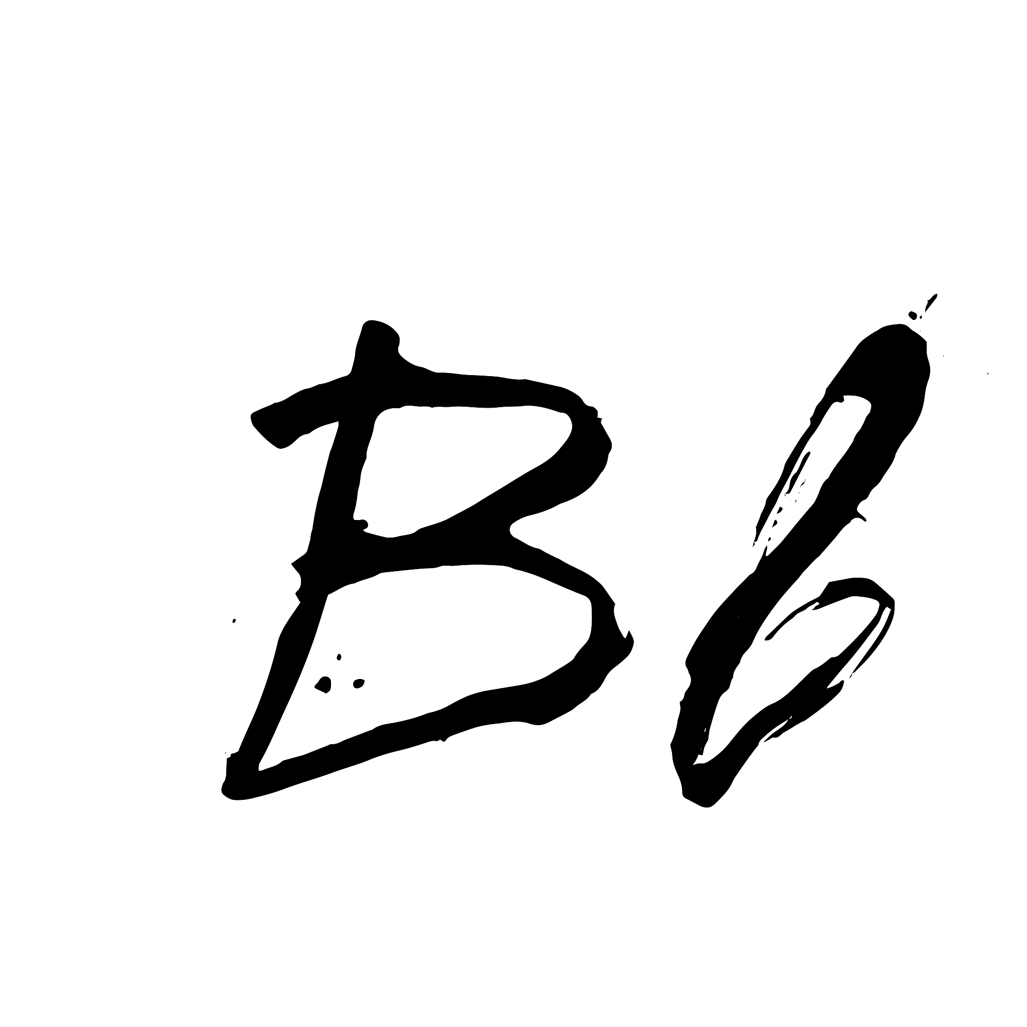 hand drawn grunge lettering. ink calligraphy alphabet