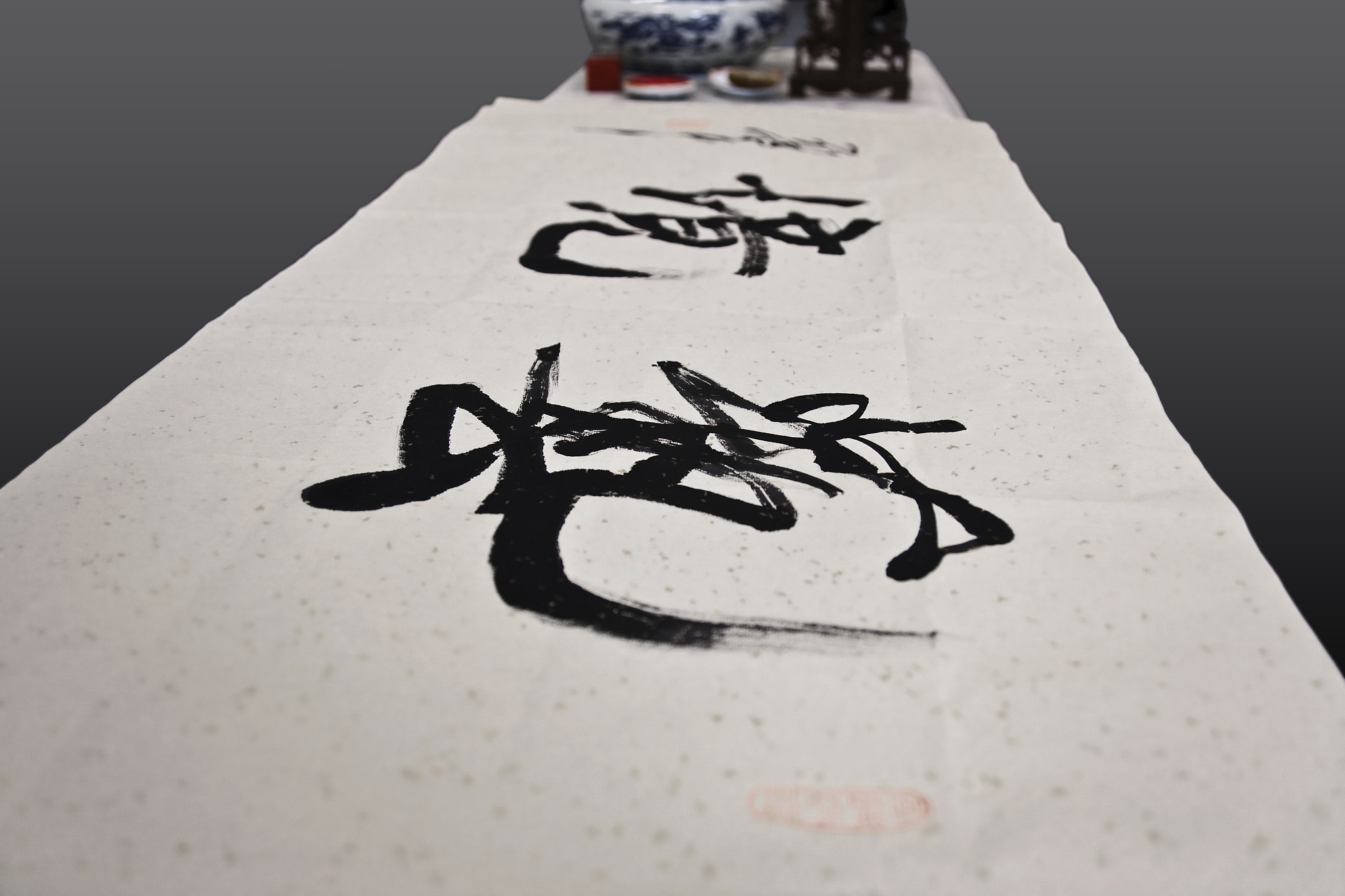 人工智能在书法领域的应用有哪些