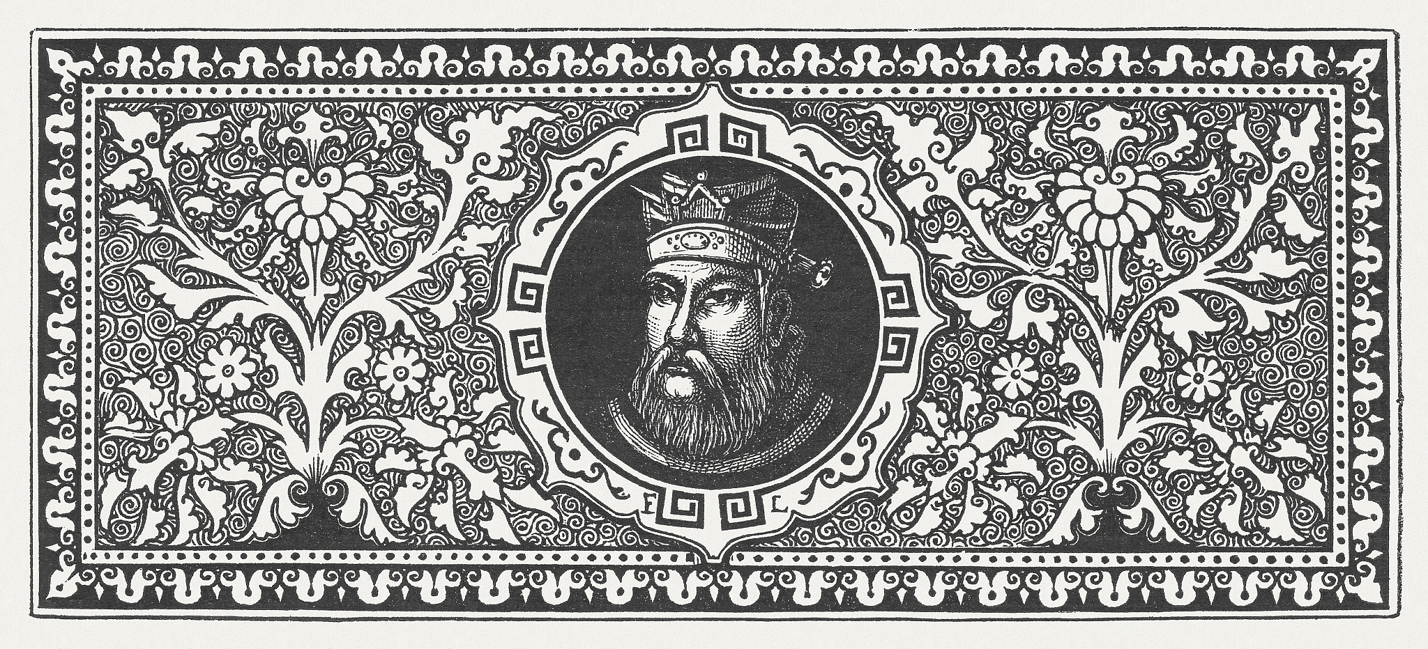 近5年的围绕“孔子哲学”的研究议题有哪些