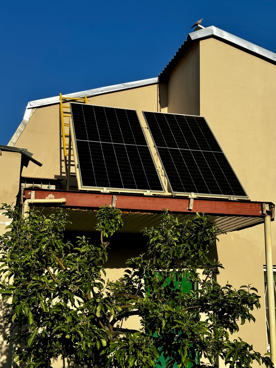 中节能莲花太阳能科技有限公司 - 太阳能光伏组件、路灯、电池板生产商