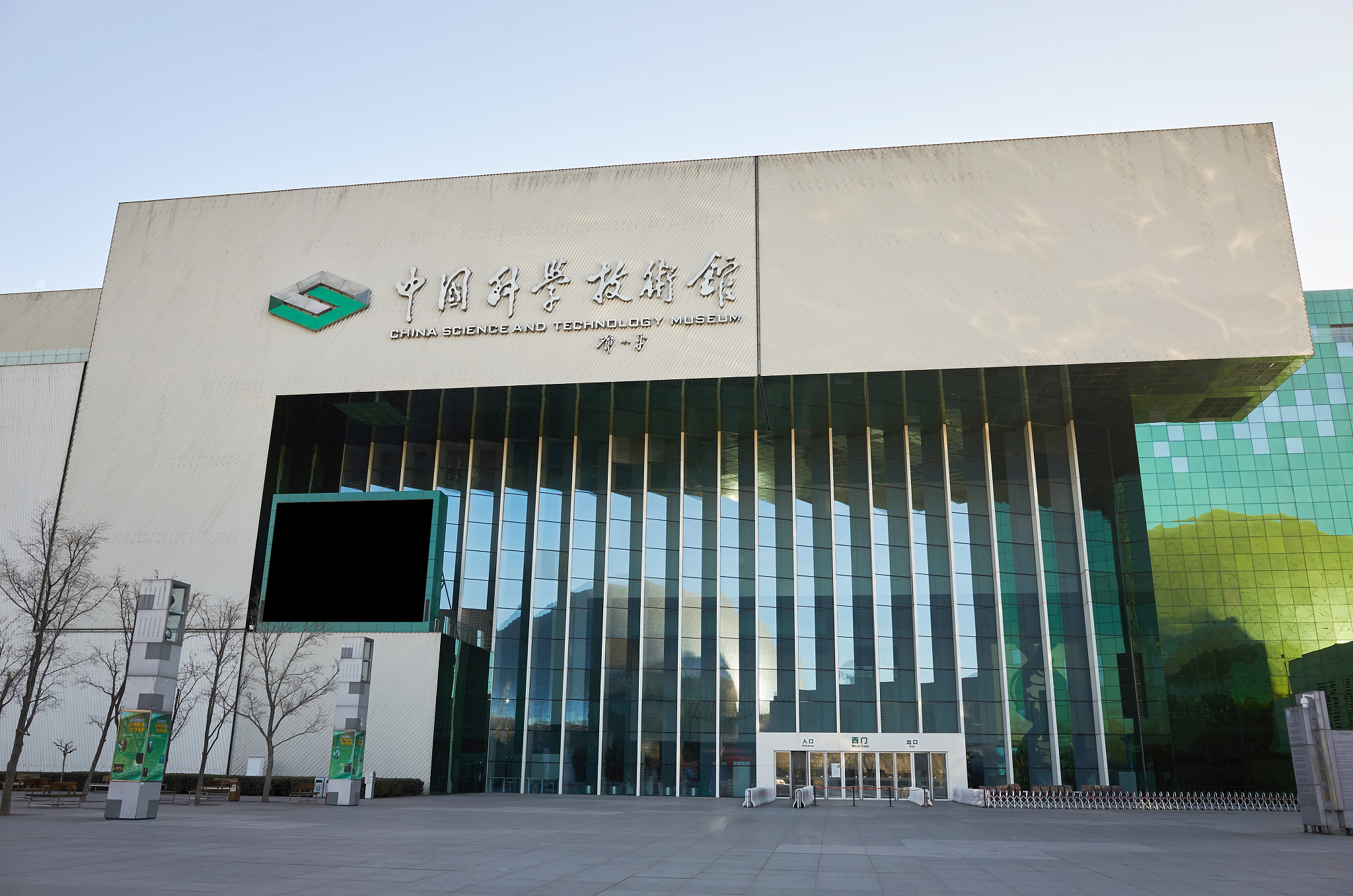 参观大庆石油科技馆