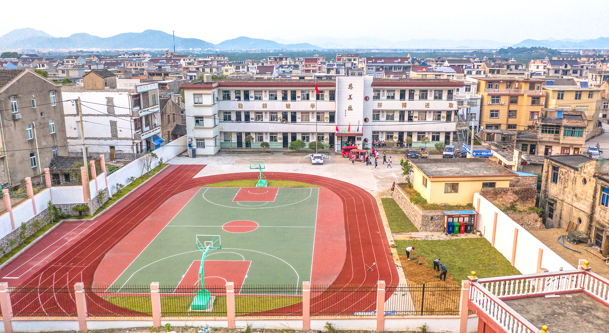 六盘水市民族职业技术学校（六盘水幼儿师范学校）2023年招生专业及相关信息