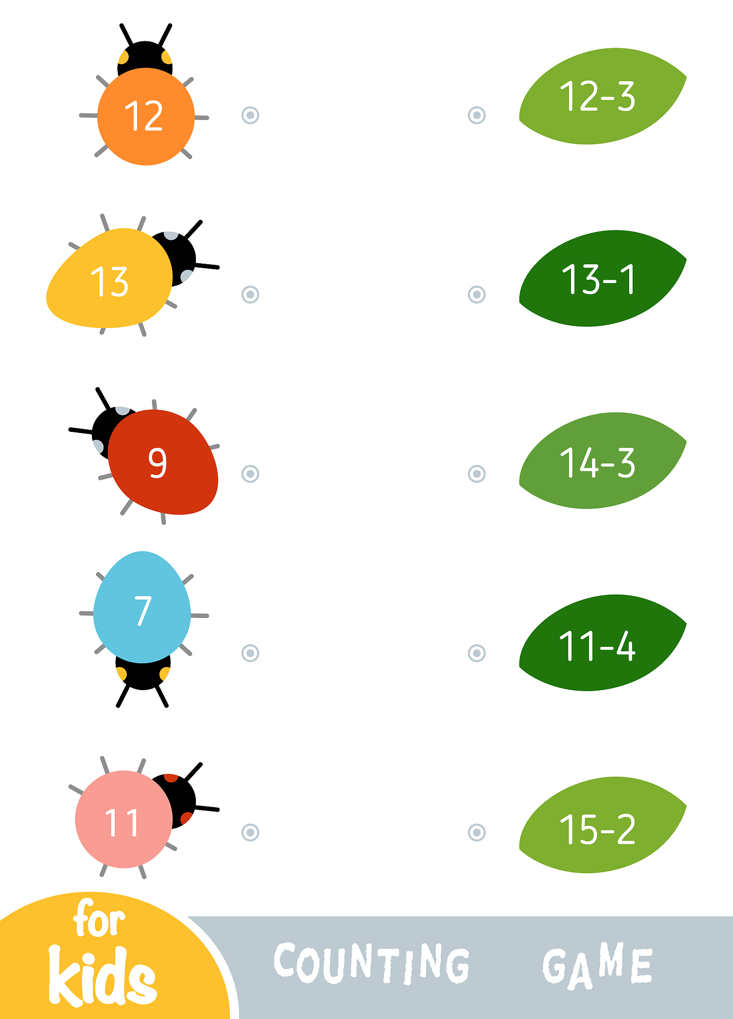 儿童速度认知发展阶段：2-11岁孩子对速度的理解
