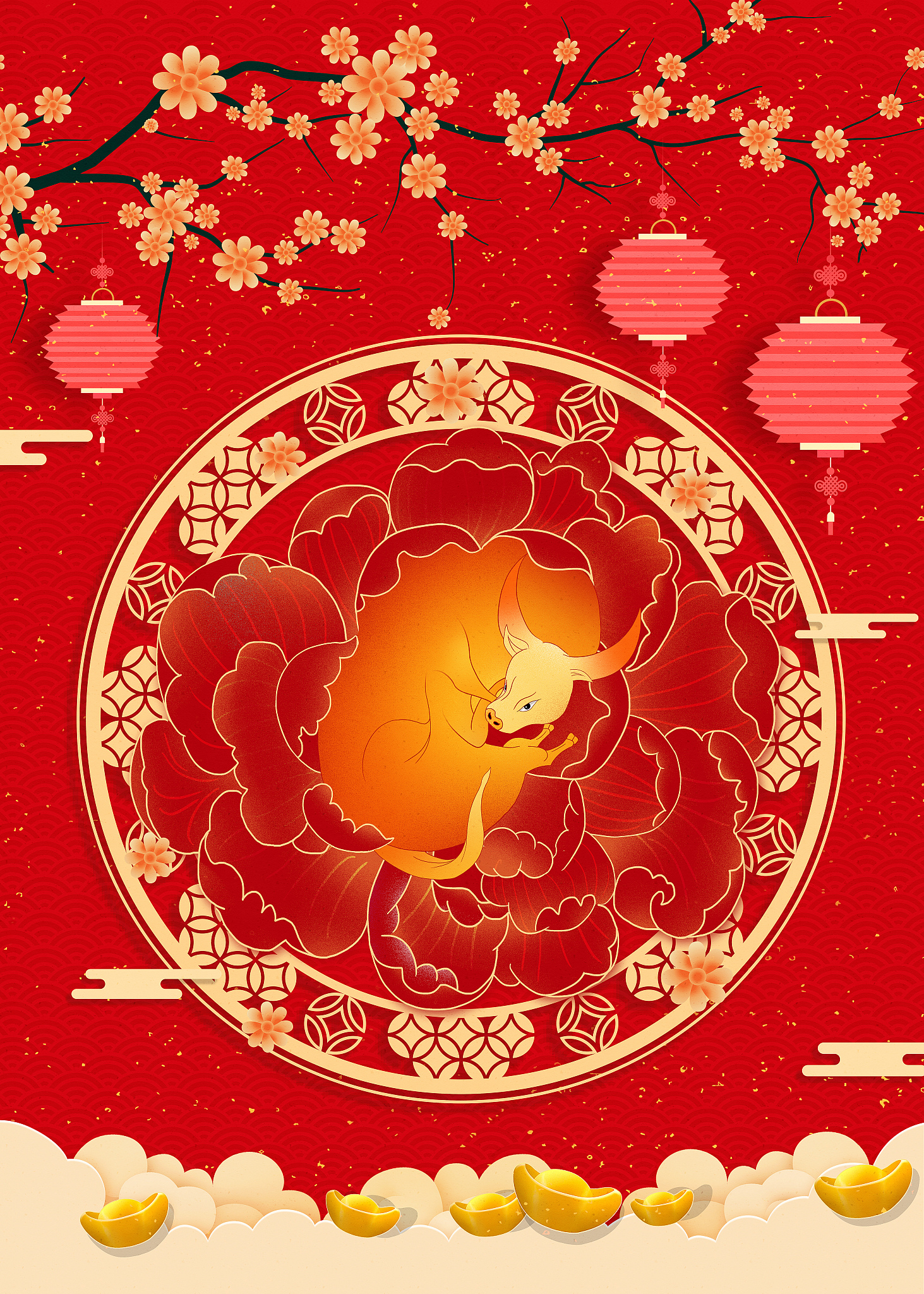2021牛年春节年画 花朵里的牛
