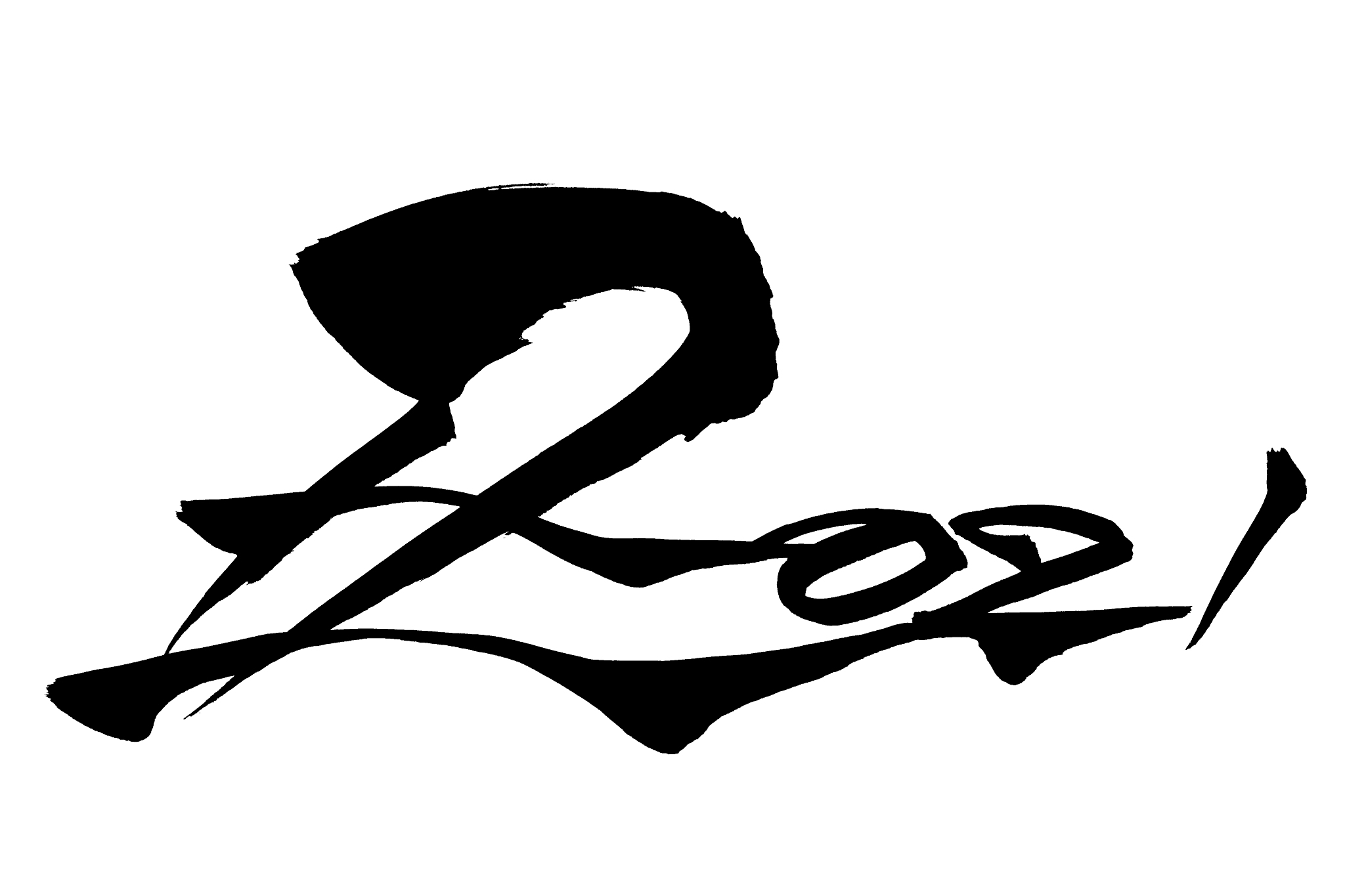 "brush letter of the cow and the number of 2021 are fused"  hand