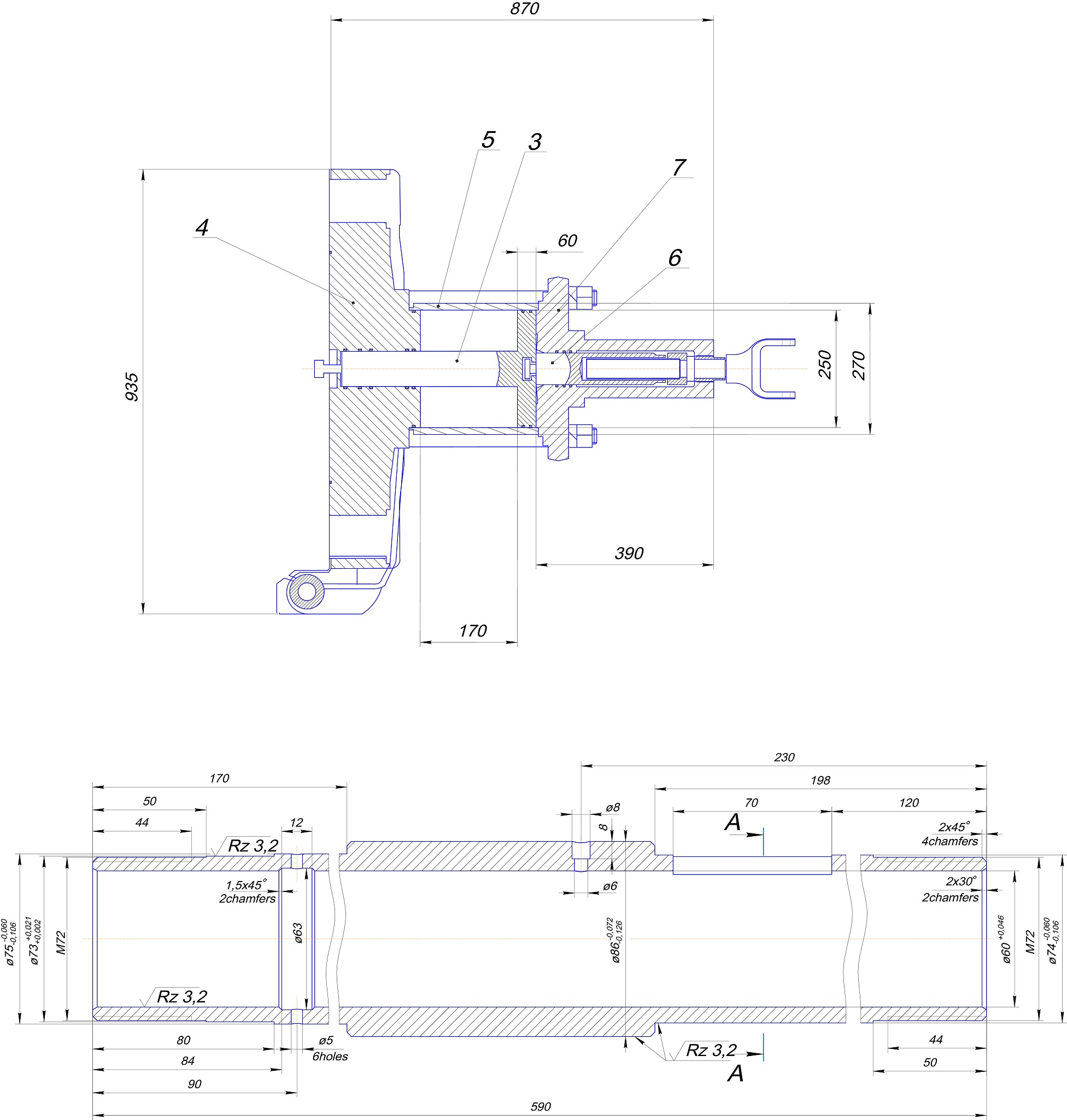 胀紧轴套联轴器