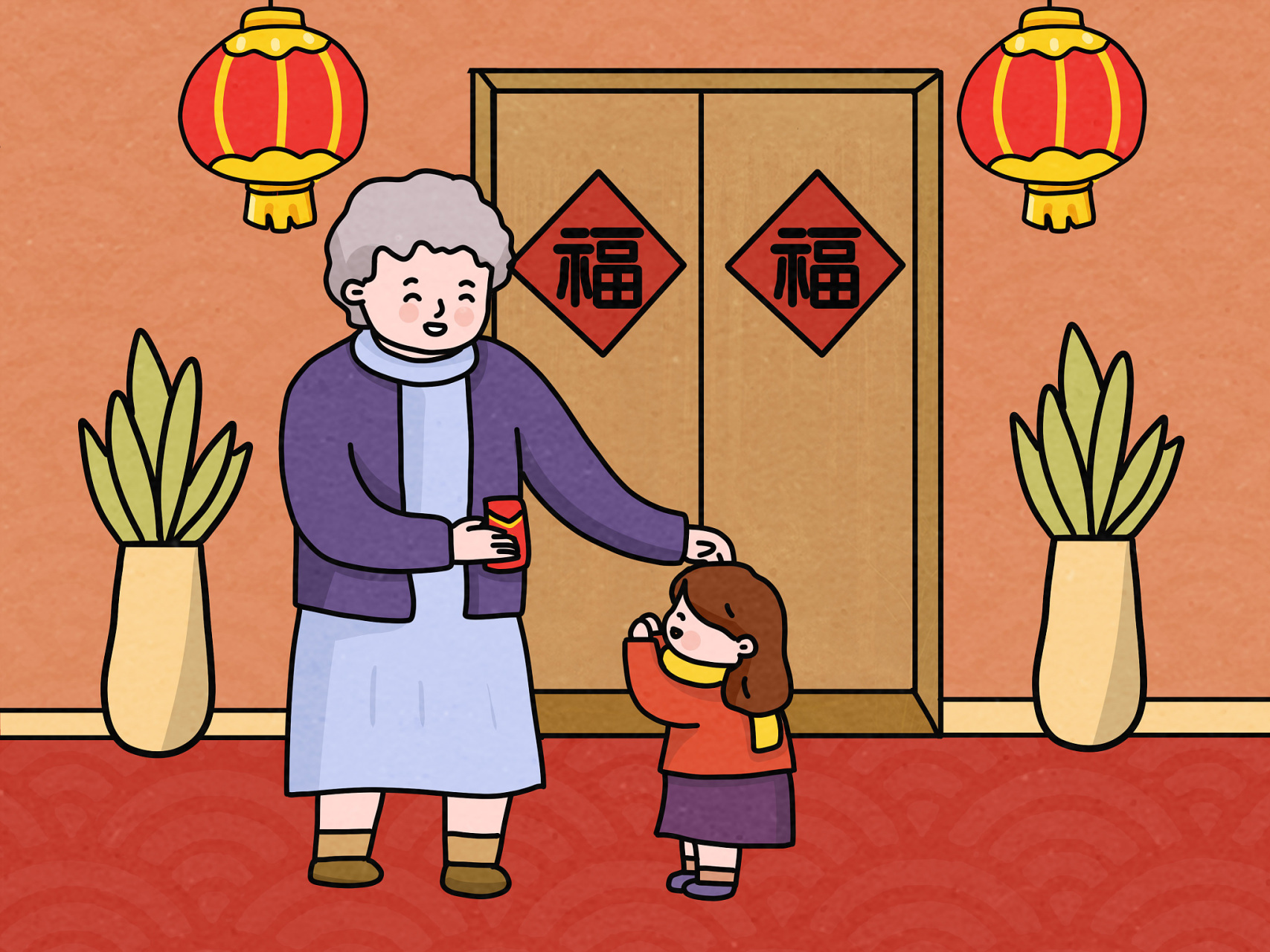 这4件事别忘做! 正月二十是"天穿节"!这4件事别忘做!
