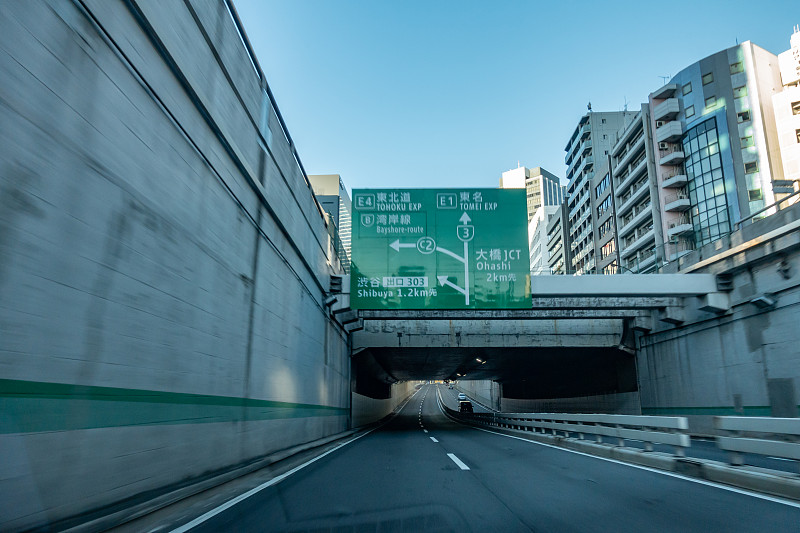 吉林交通职业技术学院应用日语专业怎么样