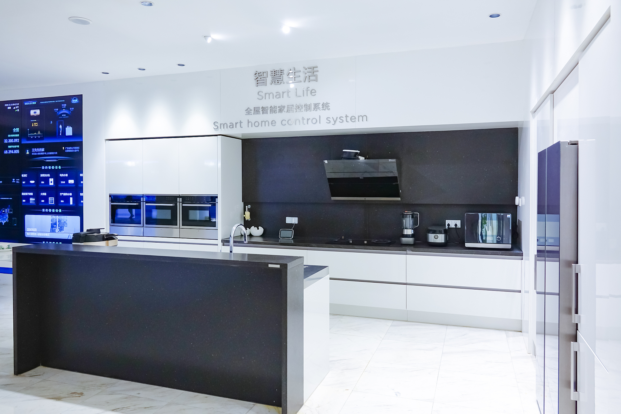 嵌入式小家电行业怎么样