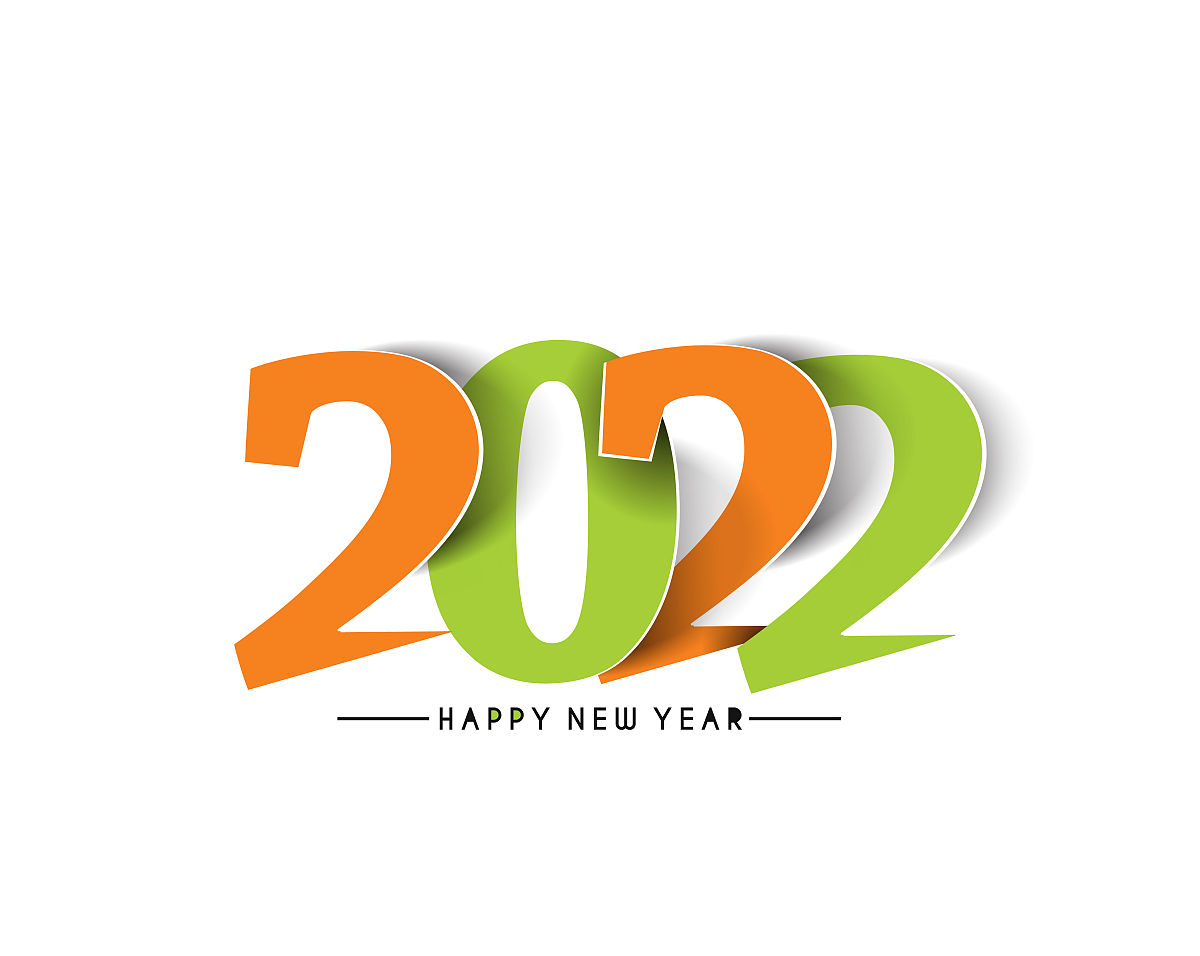 新年快乐2022文本排版设计模式,矢量插图.