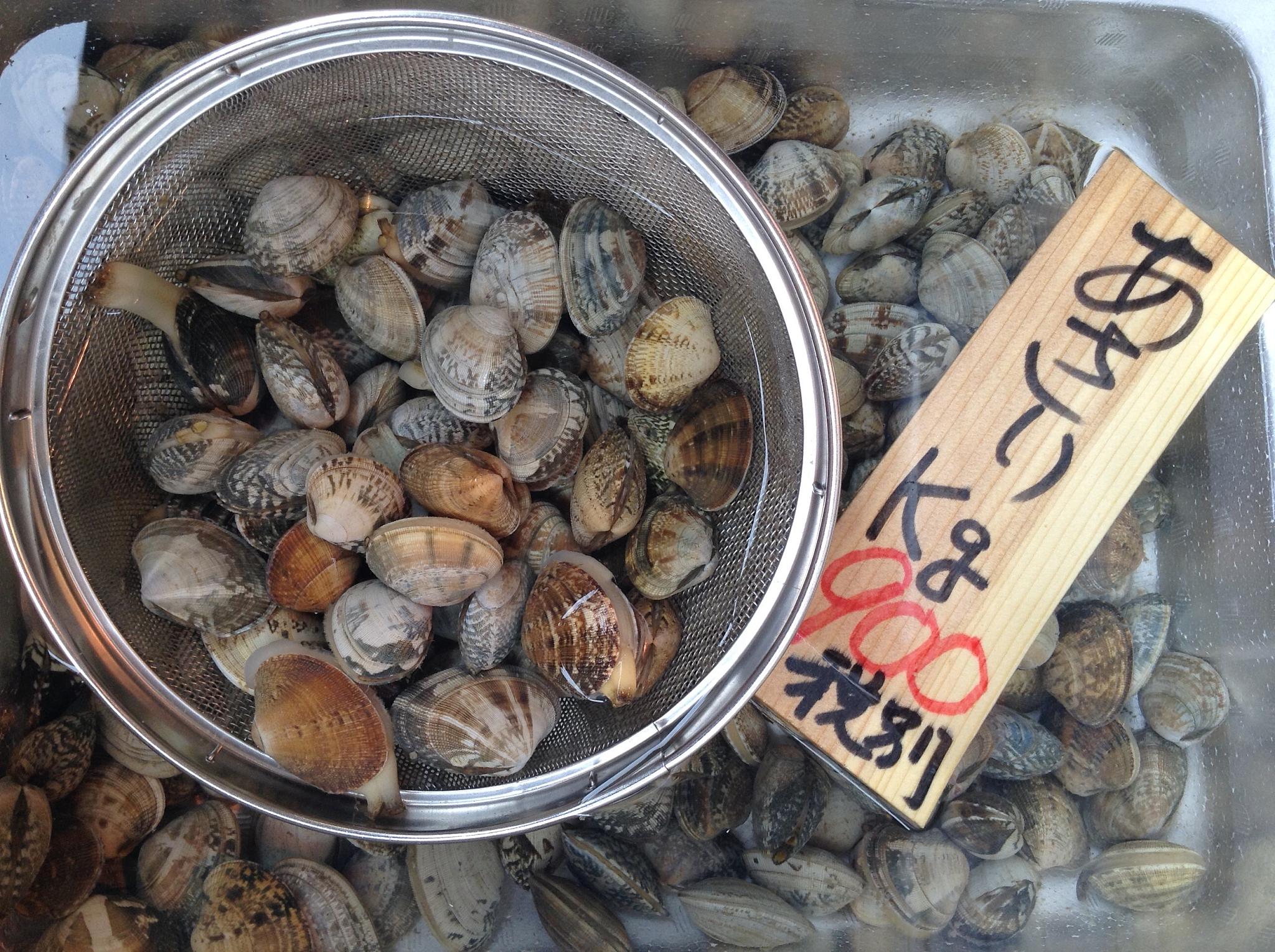 煮海螺怎么有臭味呢，