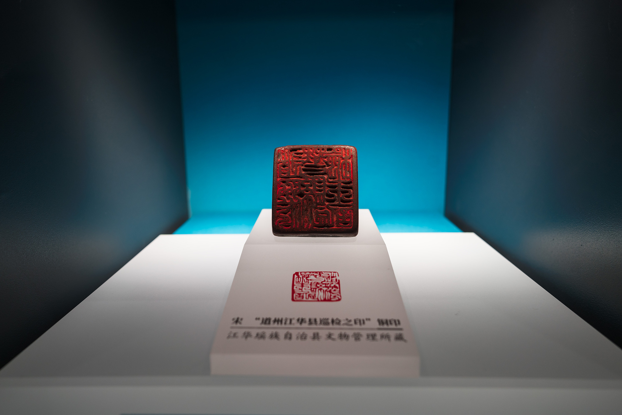 探秘湖湘文明瑰宝：湖南博物馆深度游记