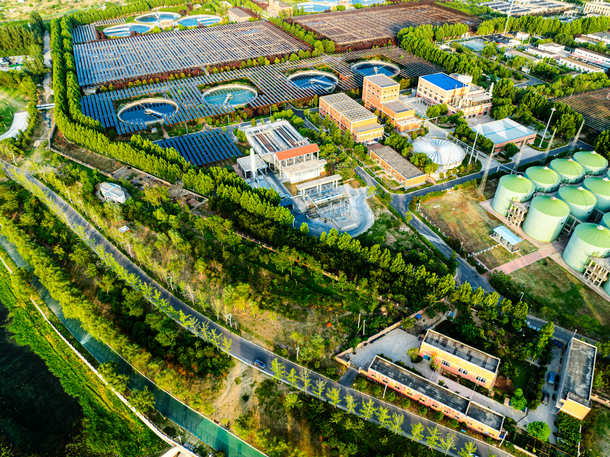 延安能源化工有限责任公司污水处理问题及对策分析