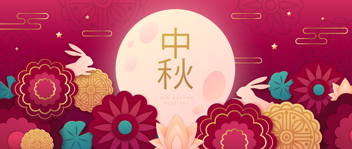中秋直播活动标题：20个创意标题吸引观众