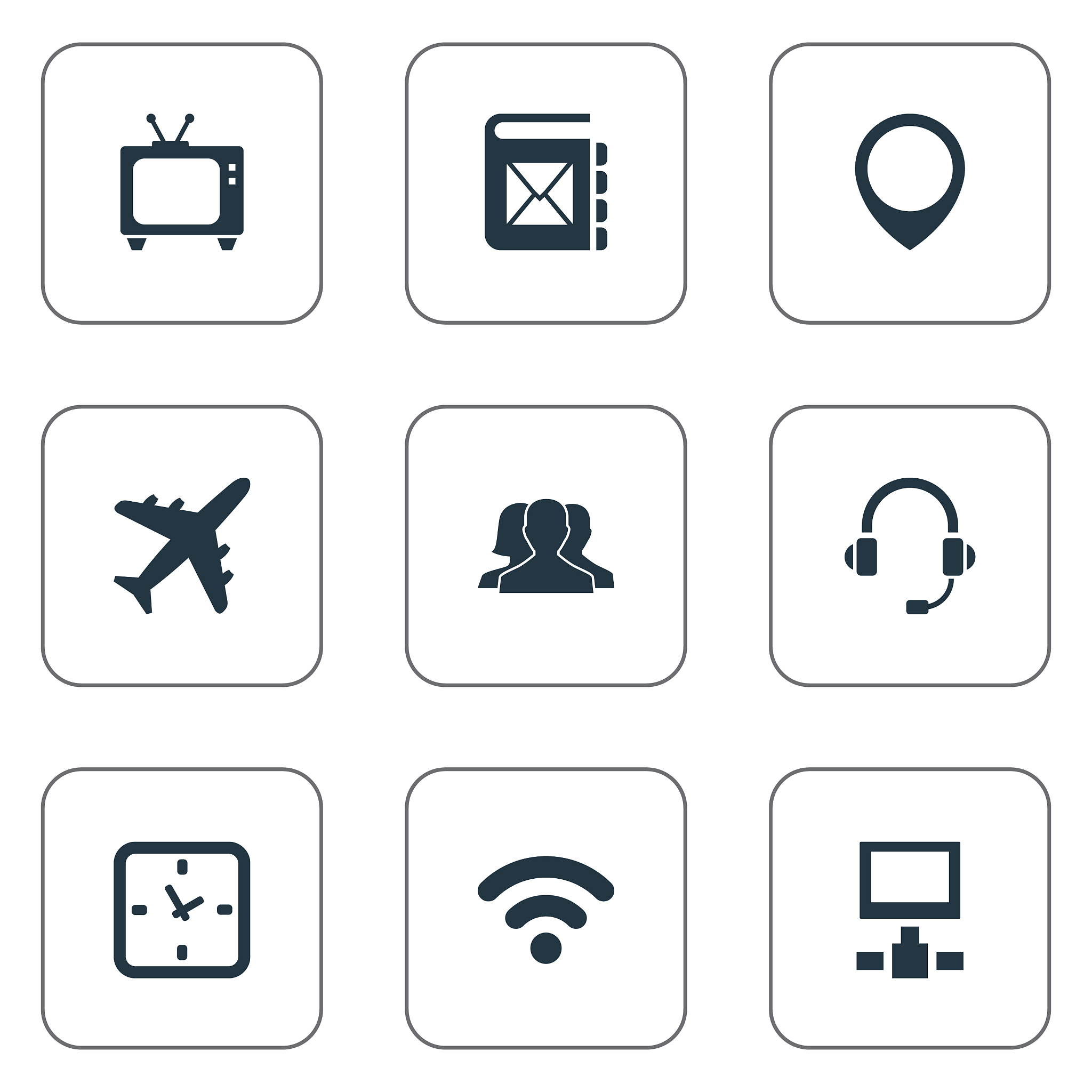set of simple network icons