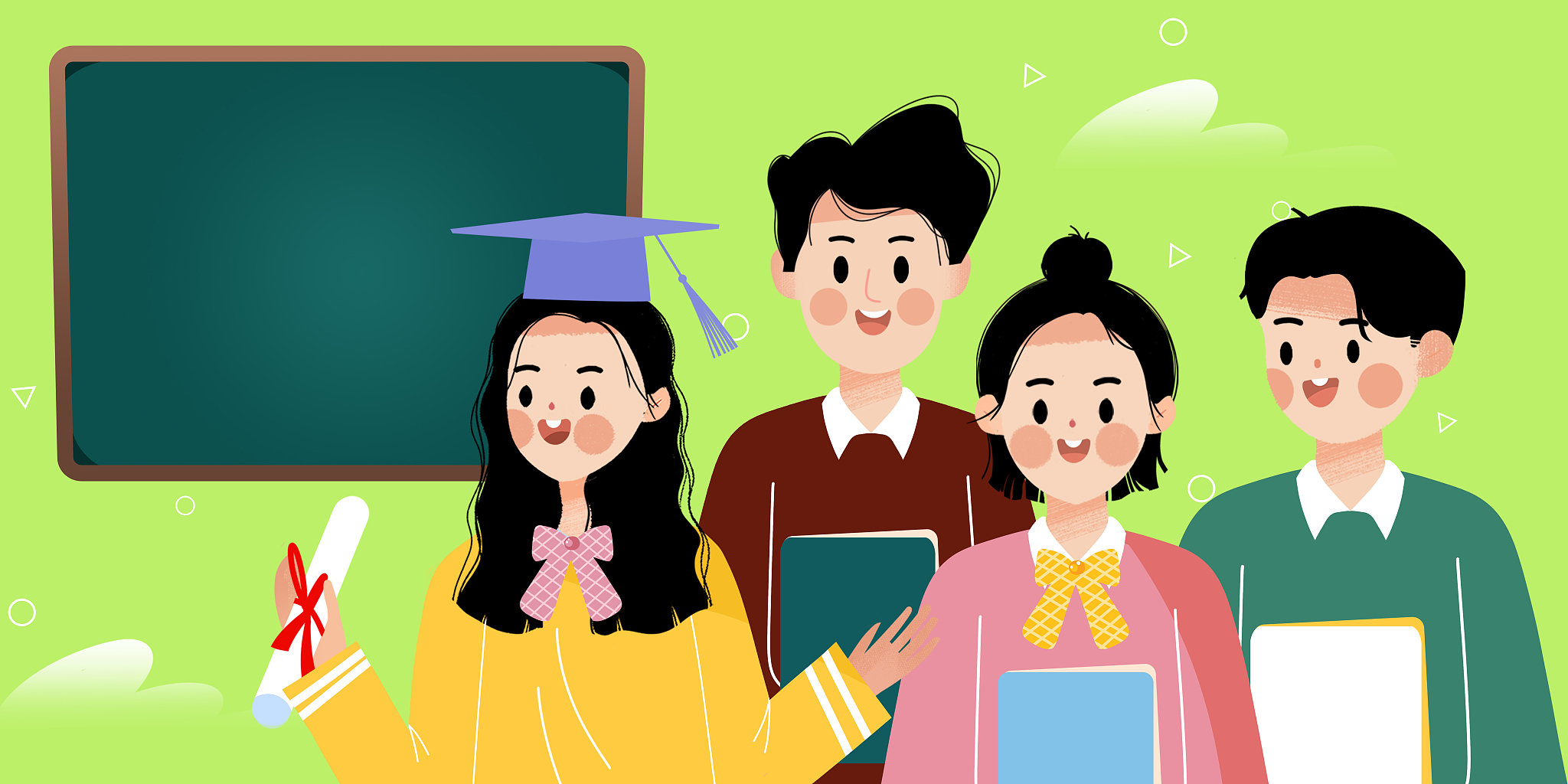 学生学习教育读书卡通插画