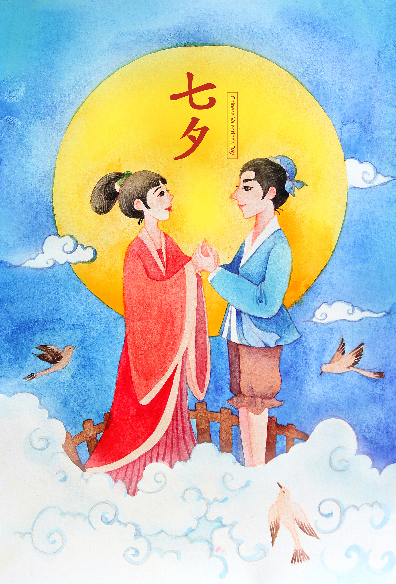 林杰'乞巧'诗赏析：描绘七夕节的浪漫与祈愿