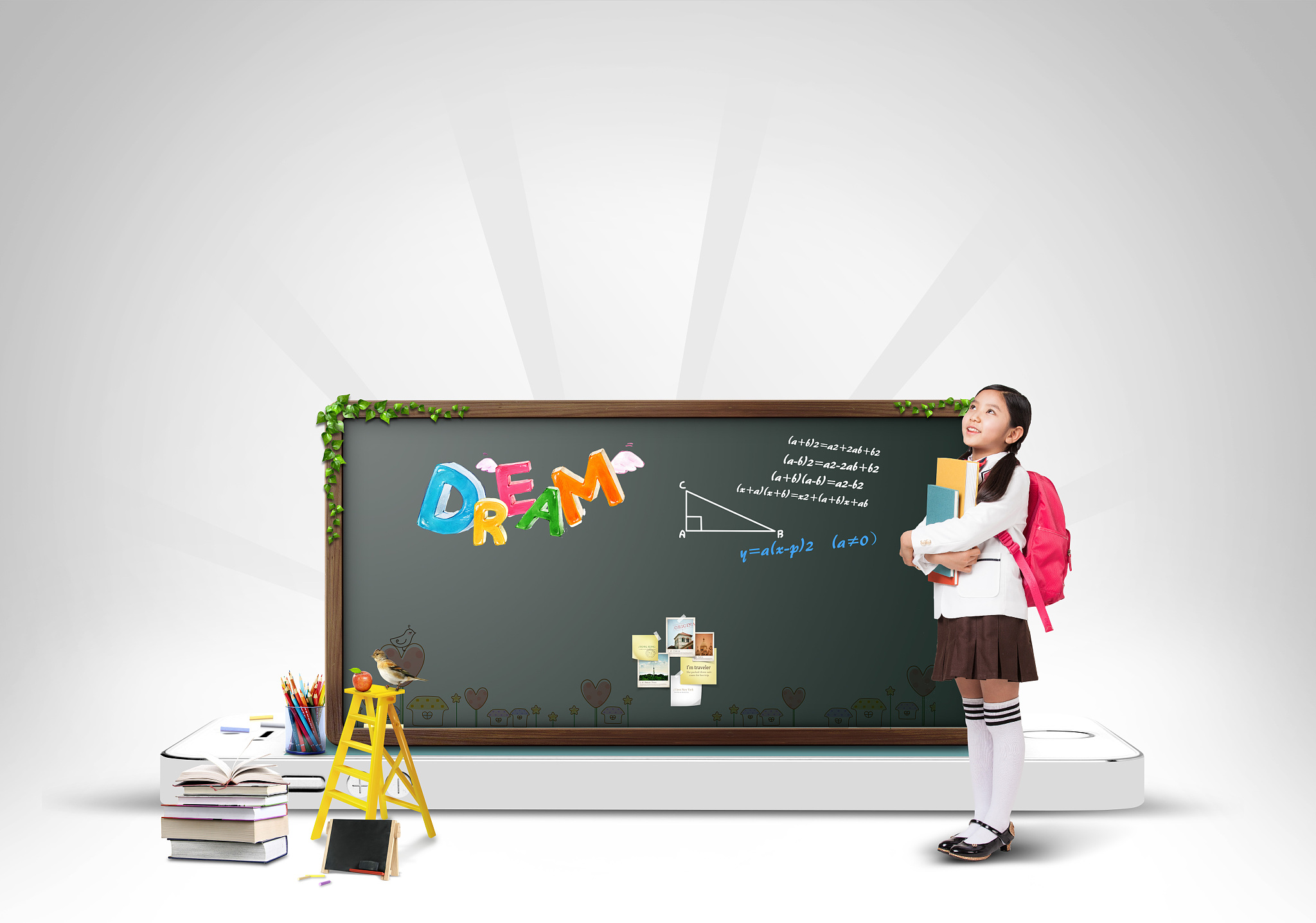 education image