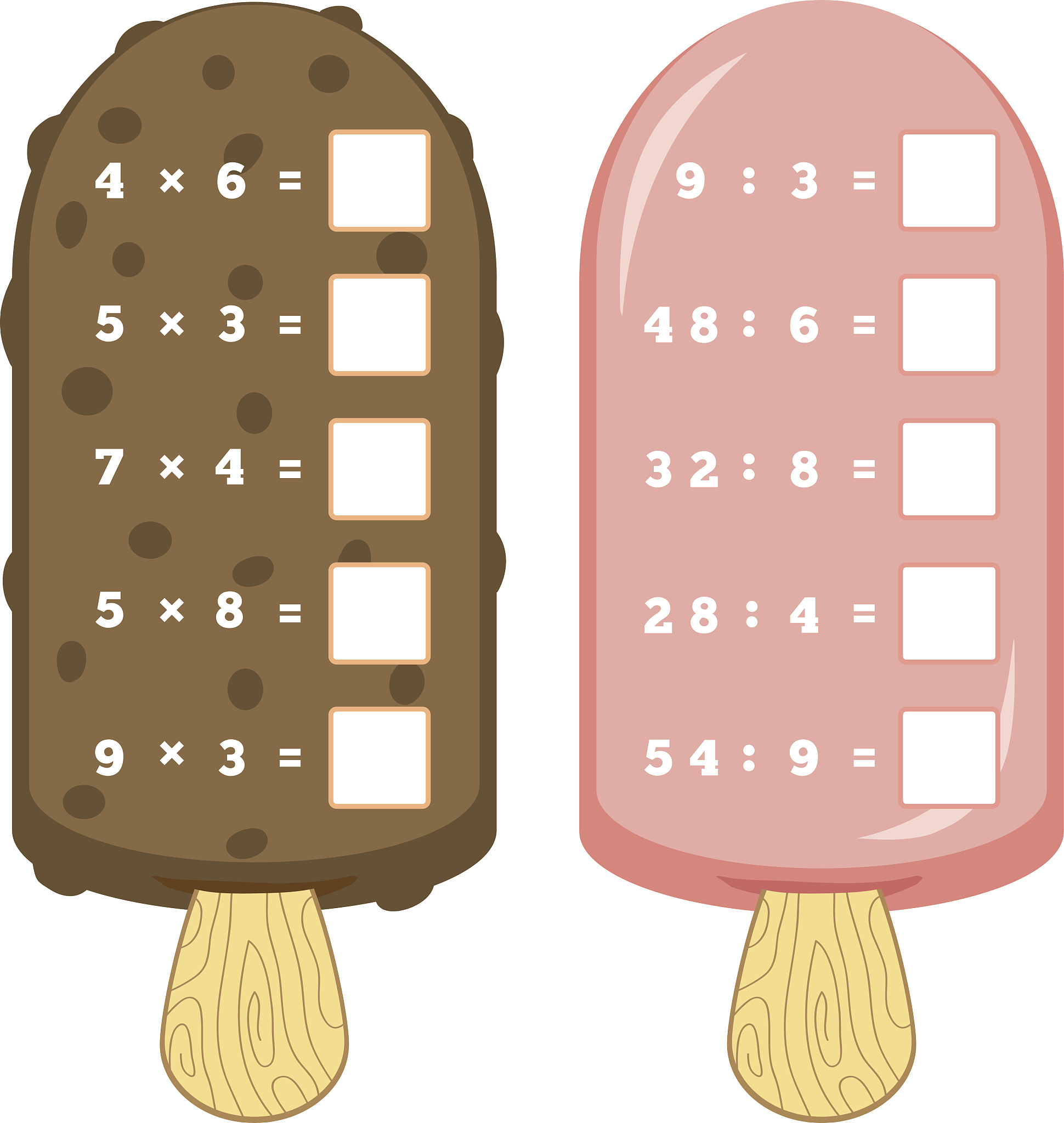 零除任何数等于零吗