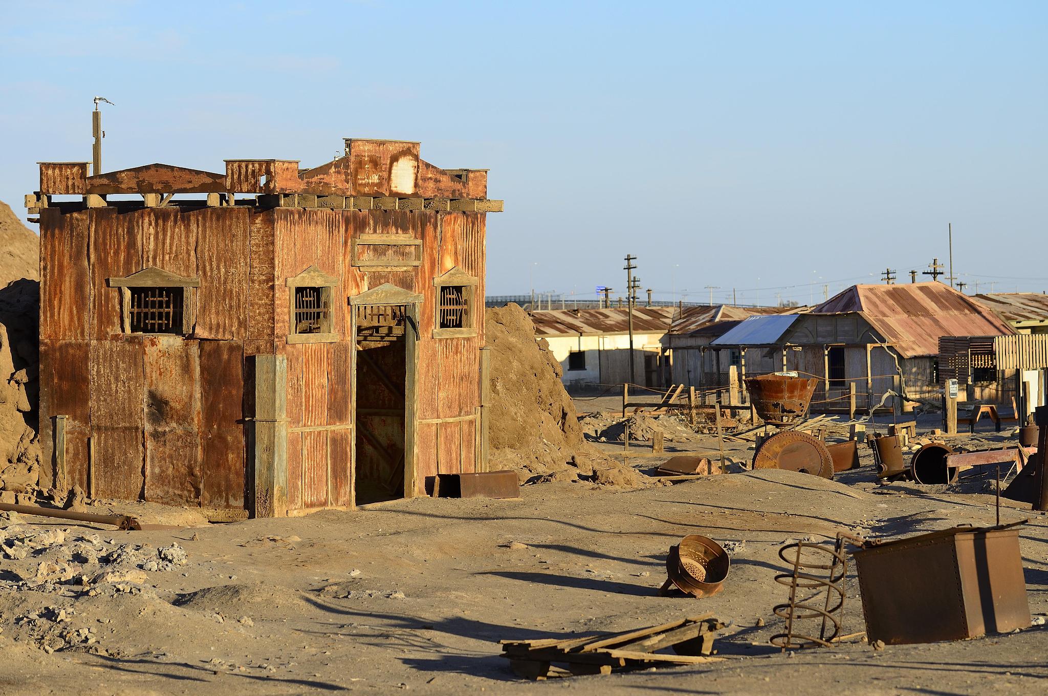 rusty dilapidated factory building, ghost town humberstone saltp