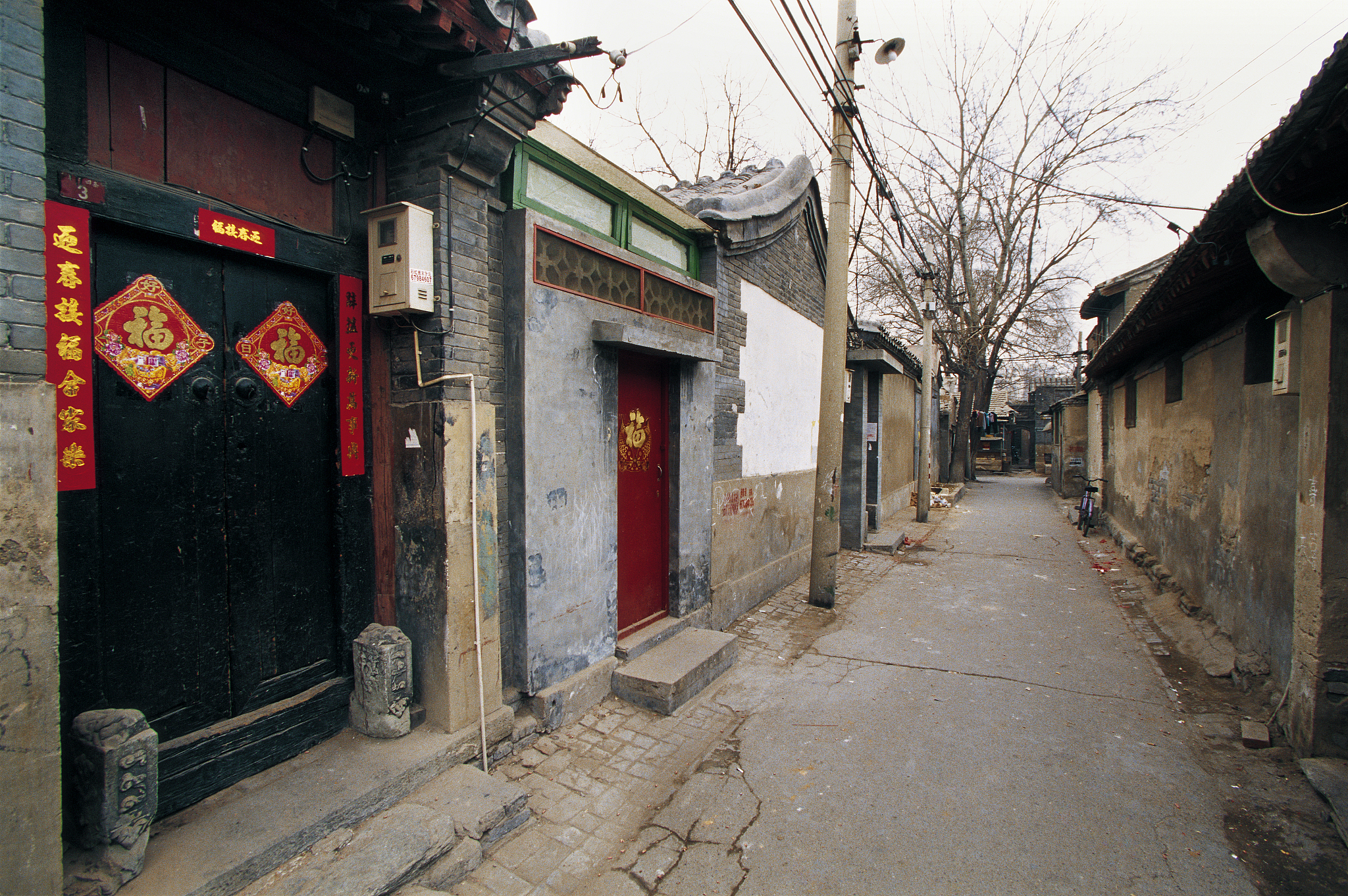 烟台所城里古街位置