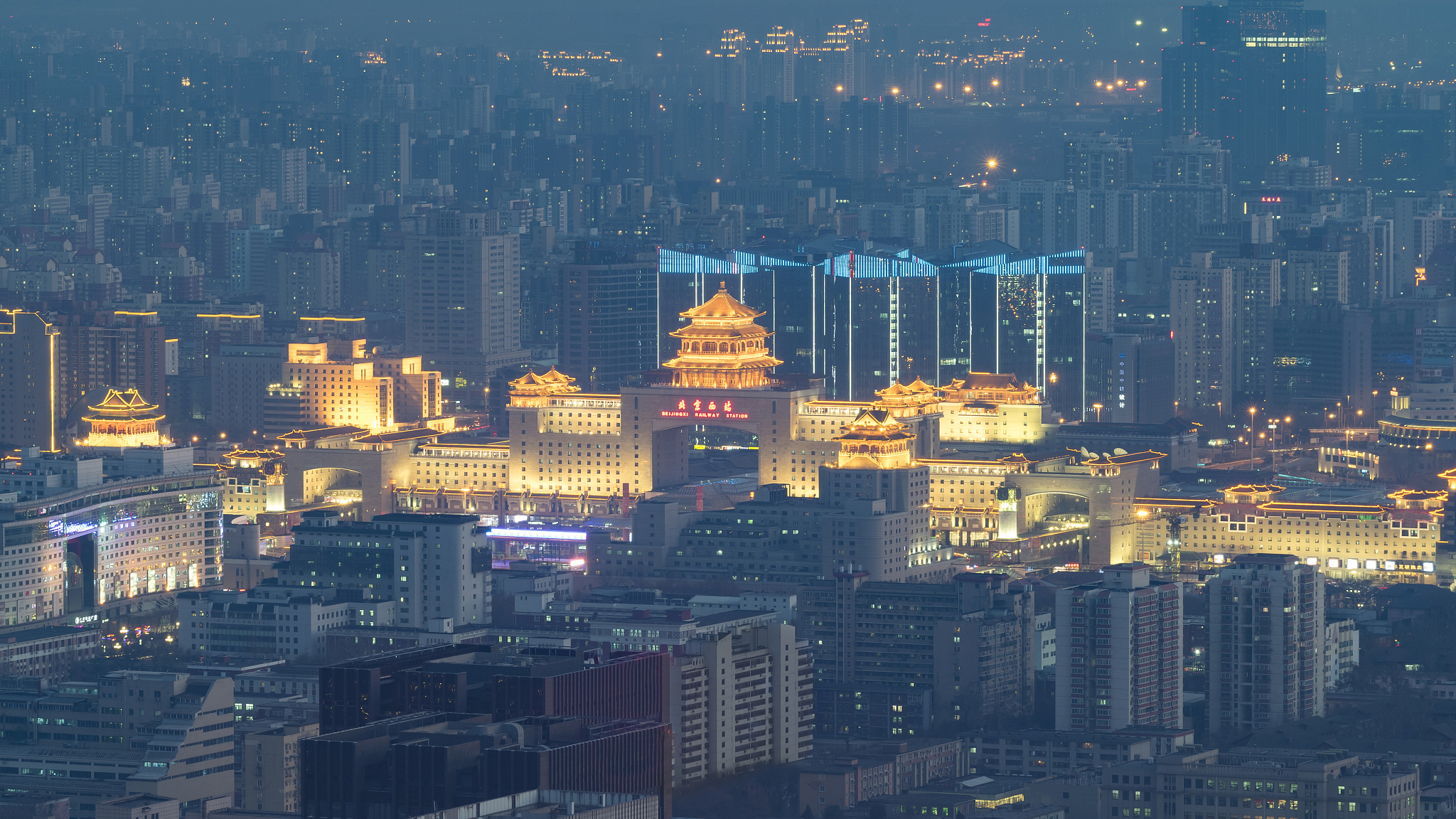 北京西站夜景
